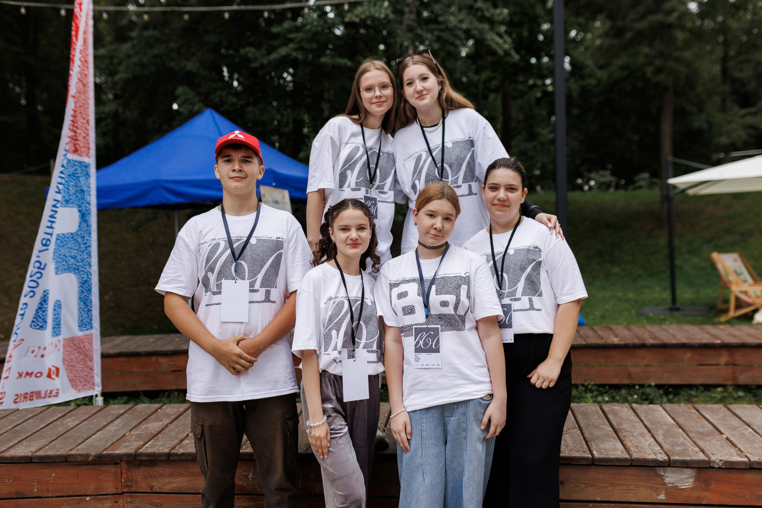 Книжный фестиваль «Смены» в Выксе 2025. Фотограф городских и семейных событий Артем Карпухин