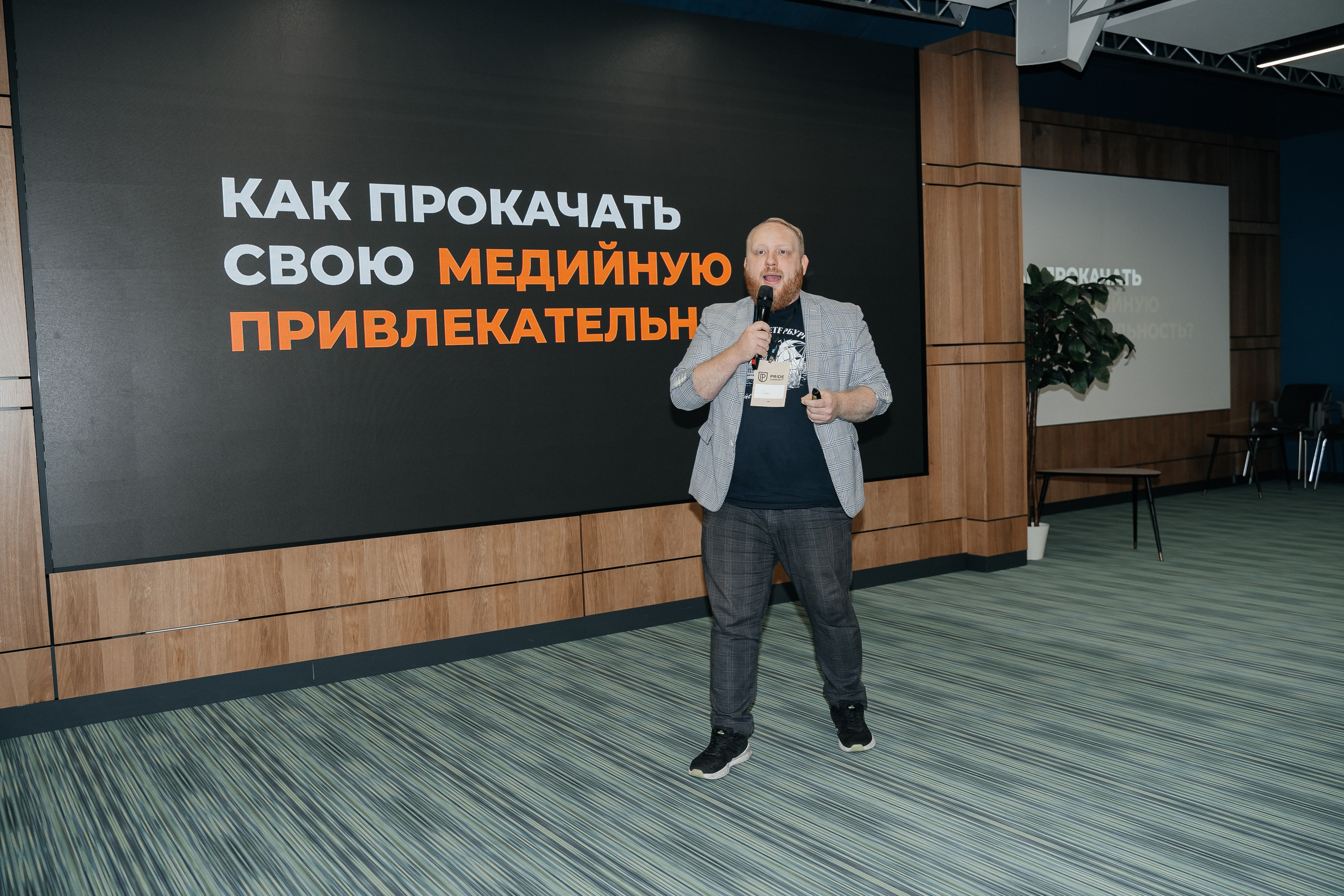 Репортаж. Виктория Алпеева — фотограф по любви