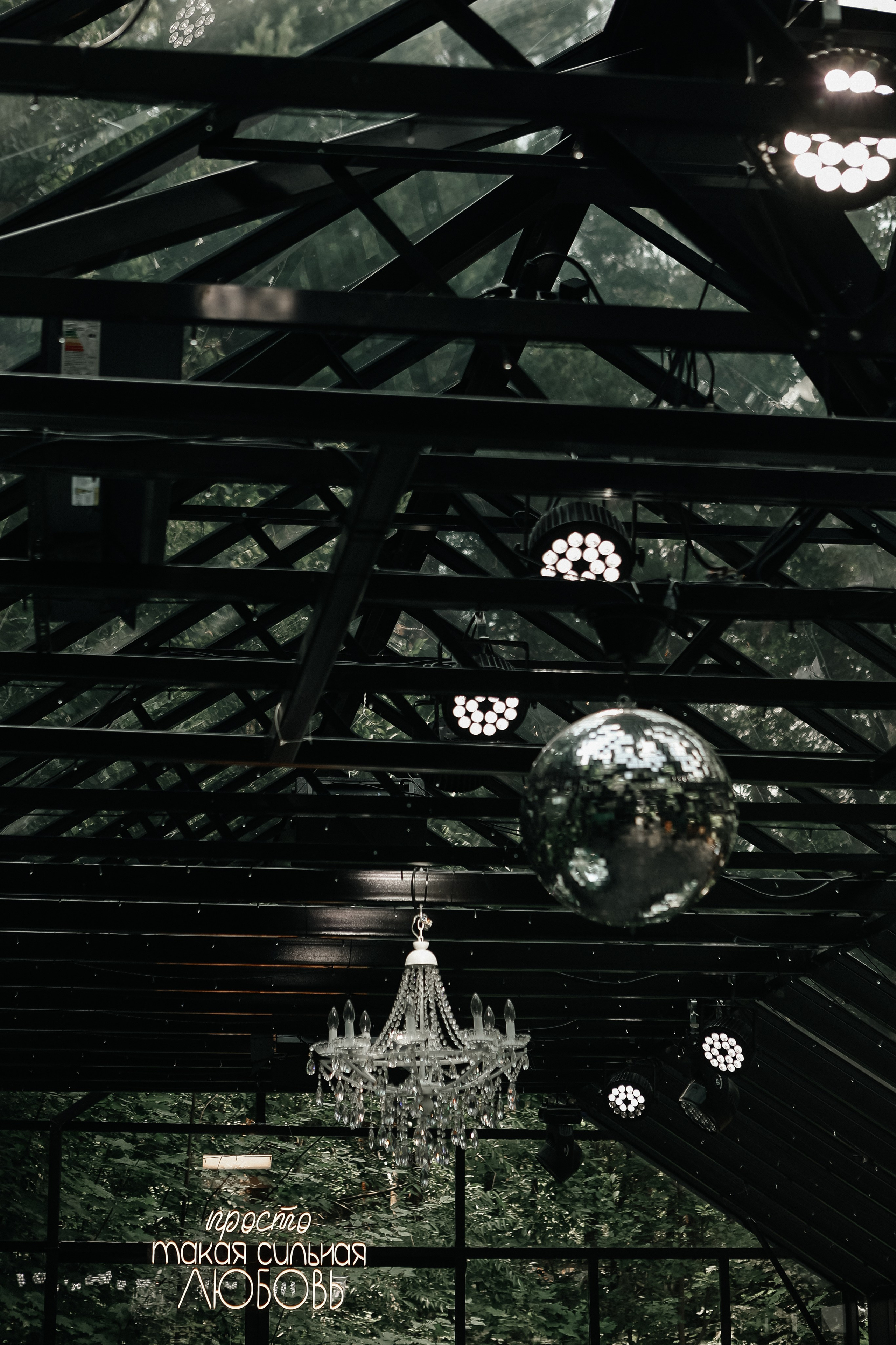 Forest dew reportage. Свадебный фотограф FOTOKEYT