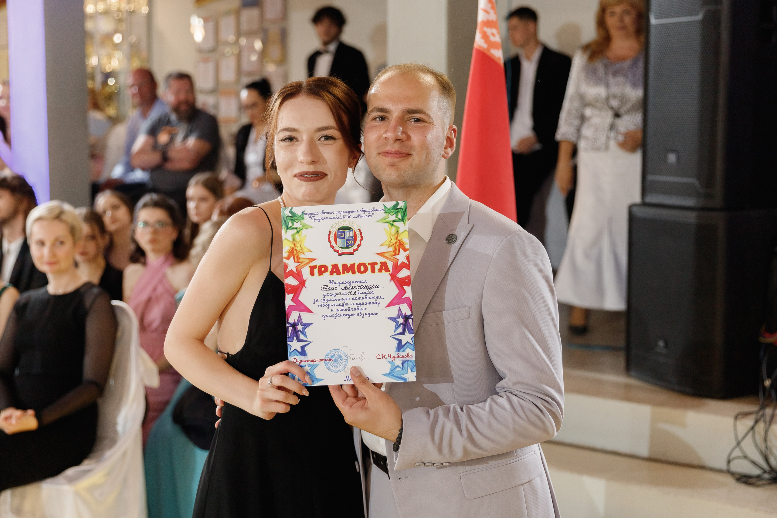 Школьный выпускной 2023 год в Минске. Свадебный фотограф в Минске/Беларуси Сергей Спиридонов