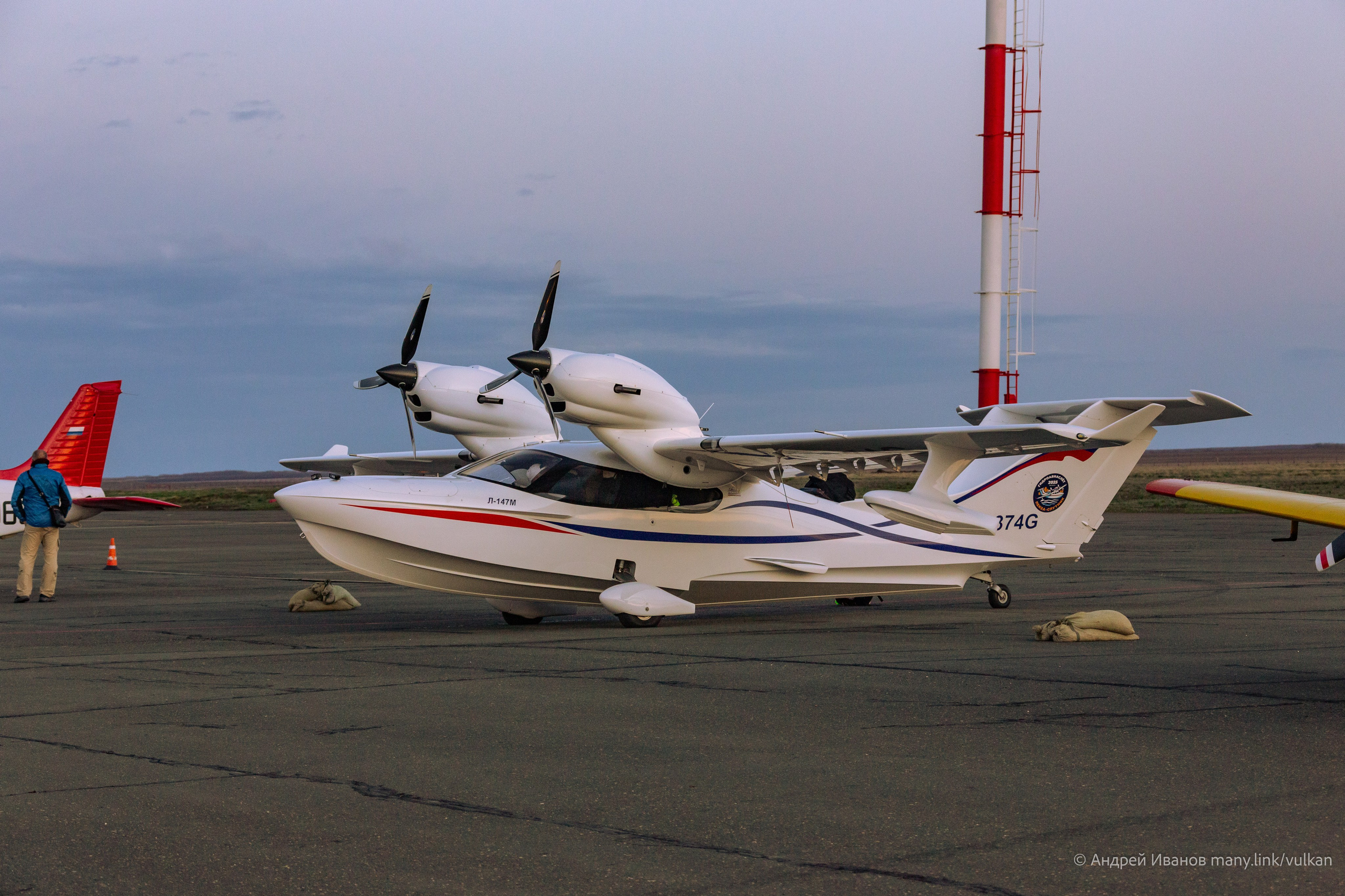 Перелёт на Байконур в 2026 г на самолётах АОН. Фотоальбом показывающий увлекательный мир авиации и мир медведей Андрея Иванова