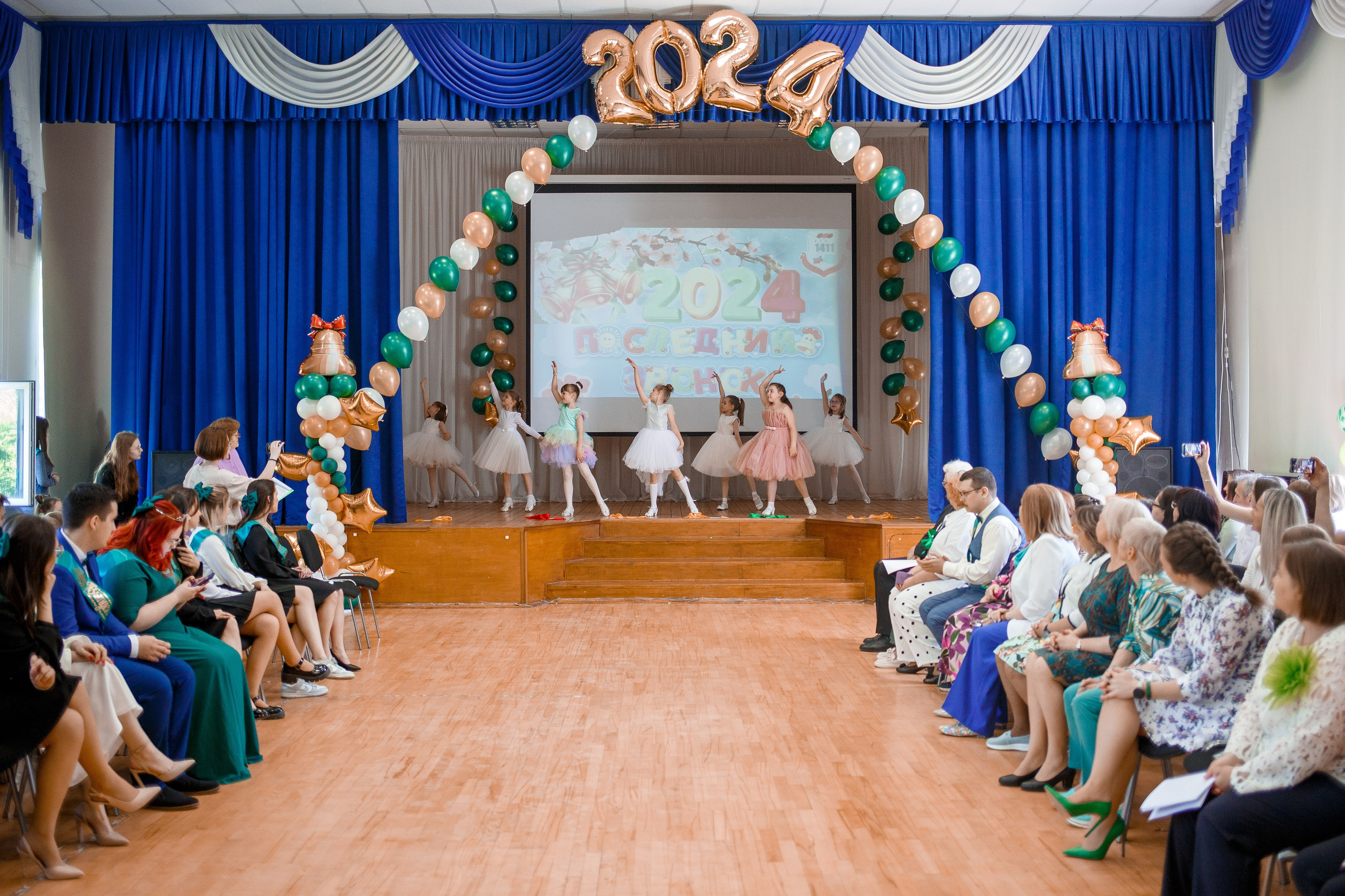 Последний звонок 2024. Репортажный фотограф Борис Геер