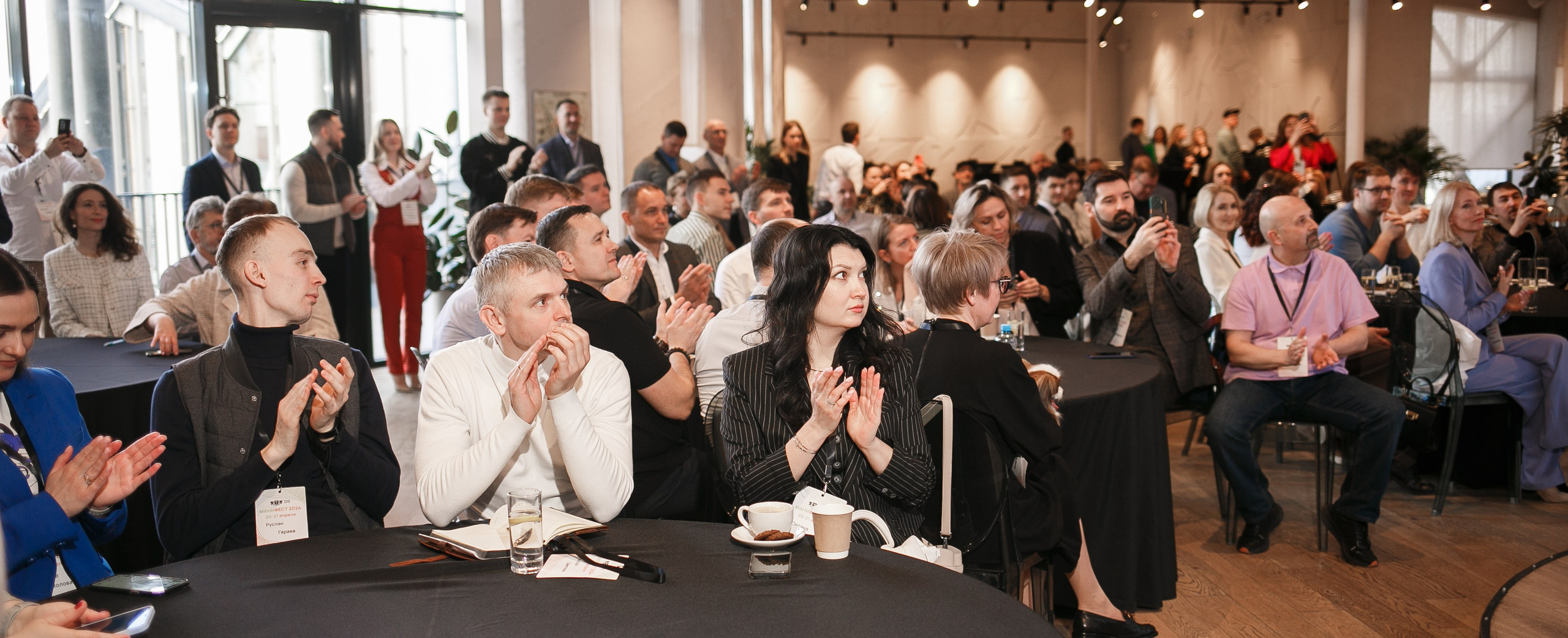 Семинар по мотивации и развитию. Репортажный фотограф Борис Геер