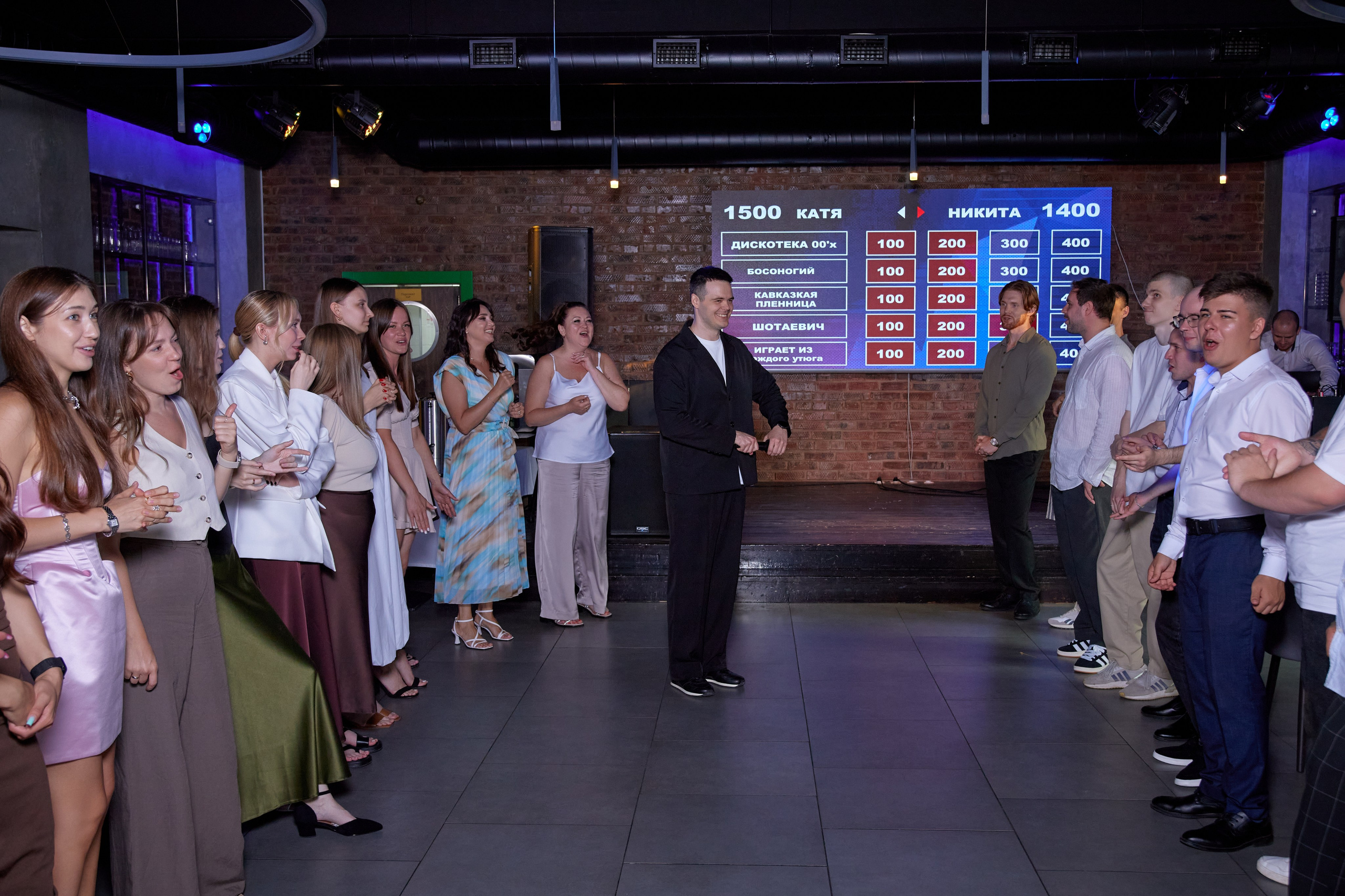 Никита и Екатерина. Фотограф в Самаре Анастасия Афанасьева