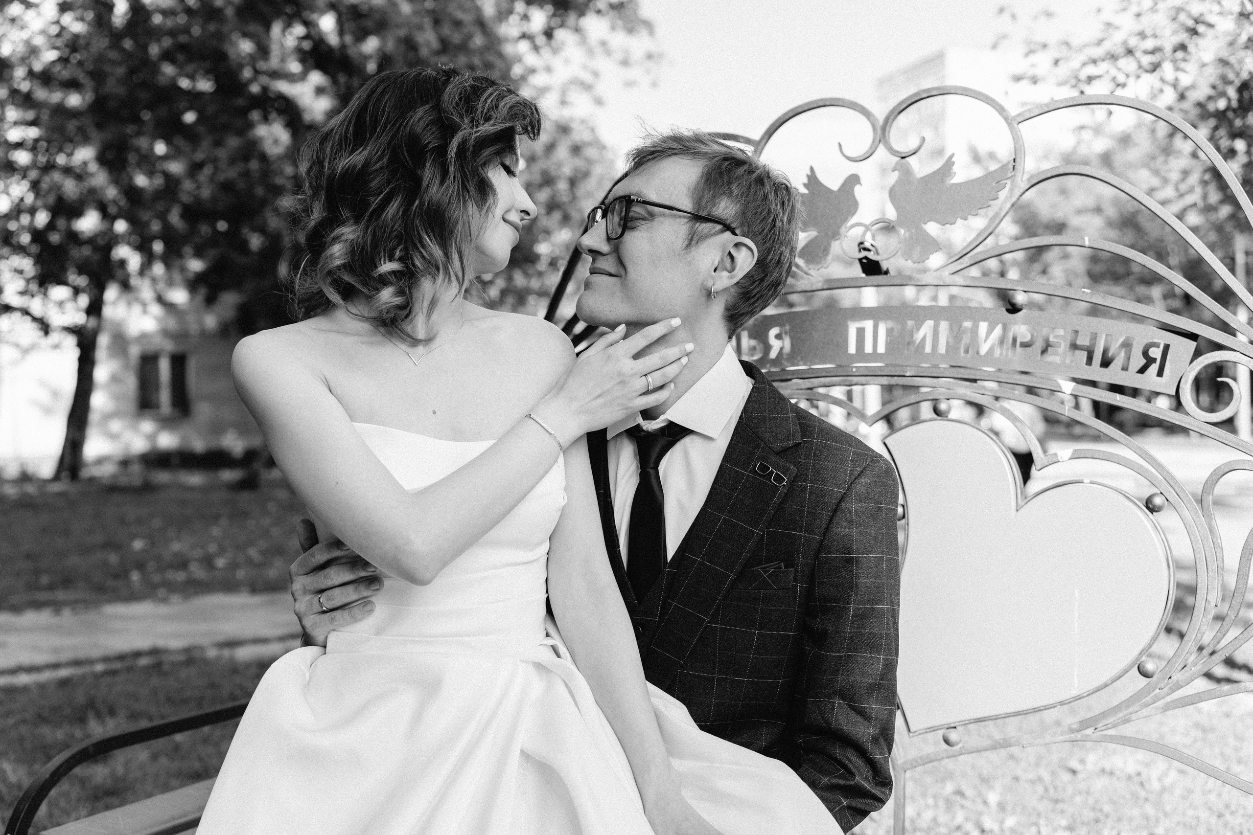 Шамиль и Шахзода. Photographer based in moscow Peter Tchana