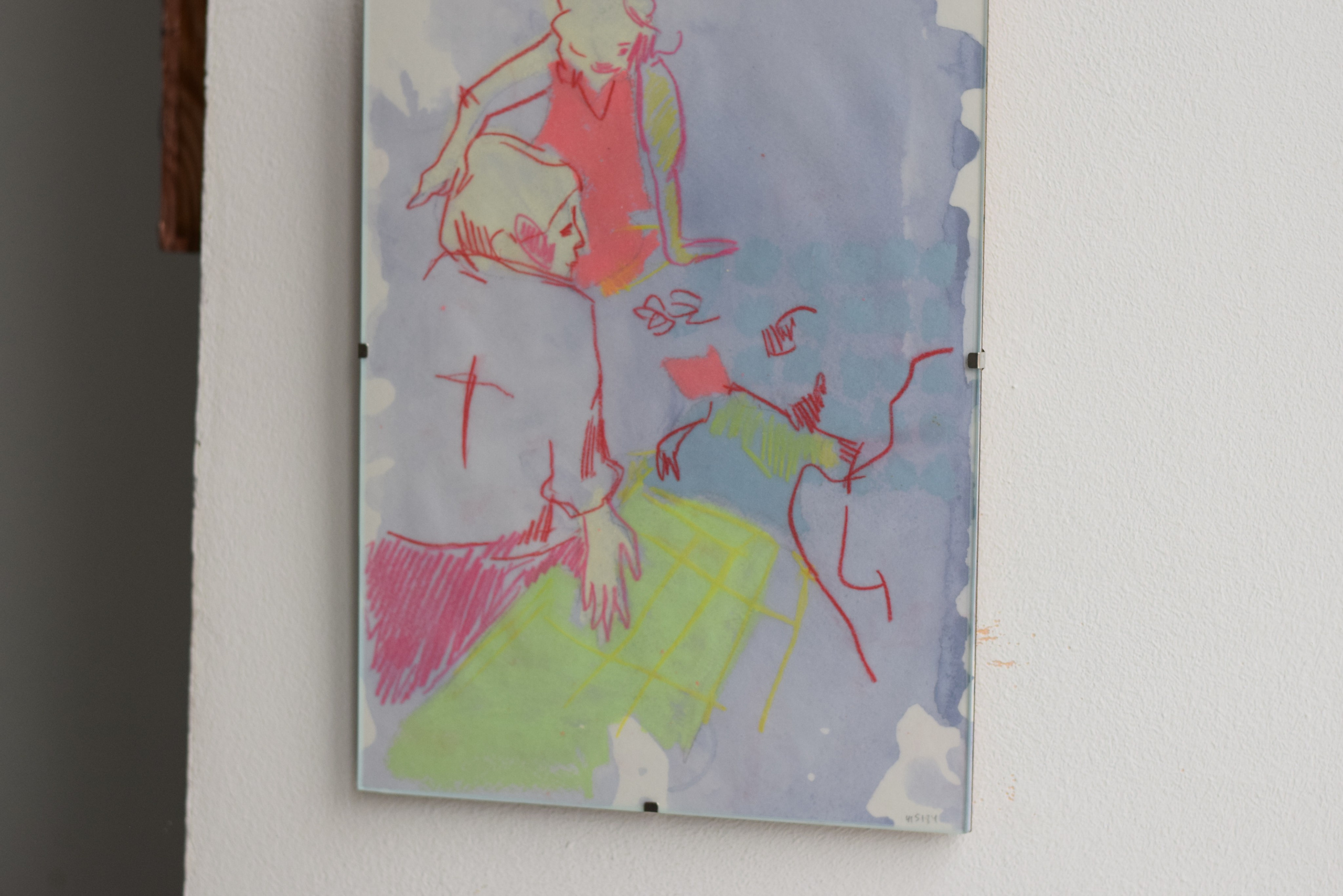 ЕДИНОМЫШЛЕННИКИ_ДРУЖБА. Contemporary artist based in Moscow