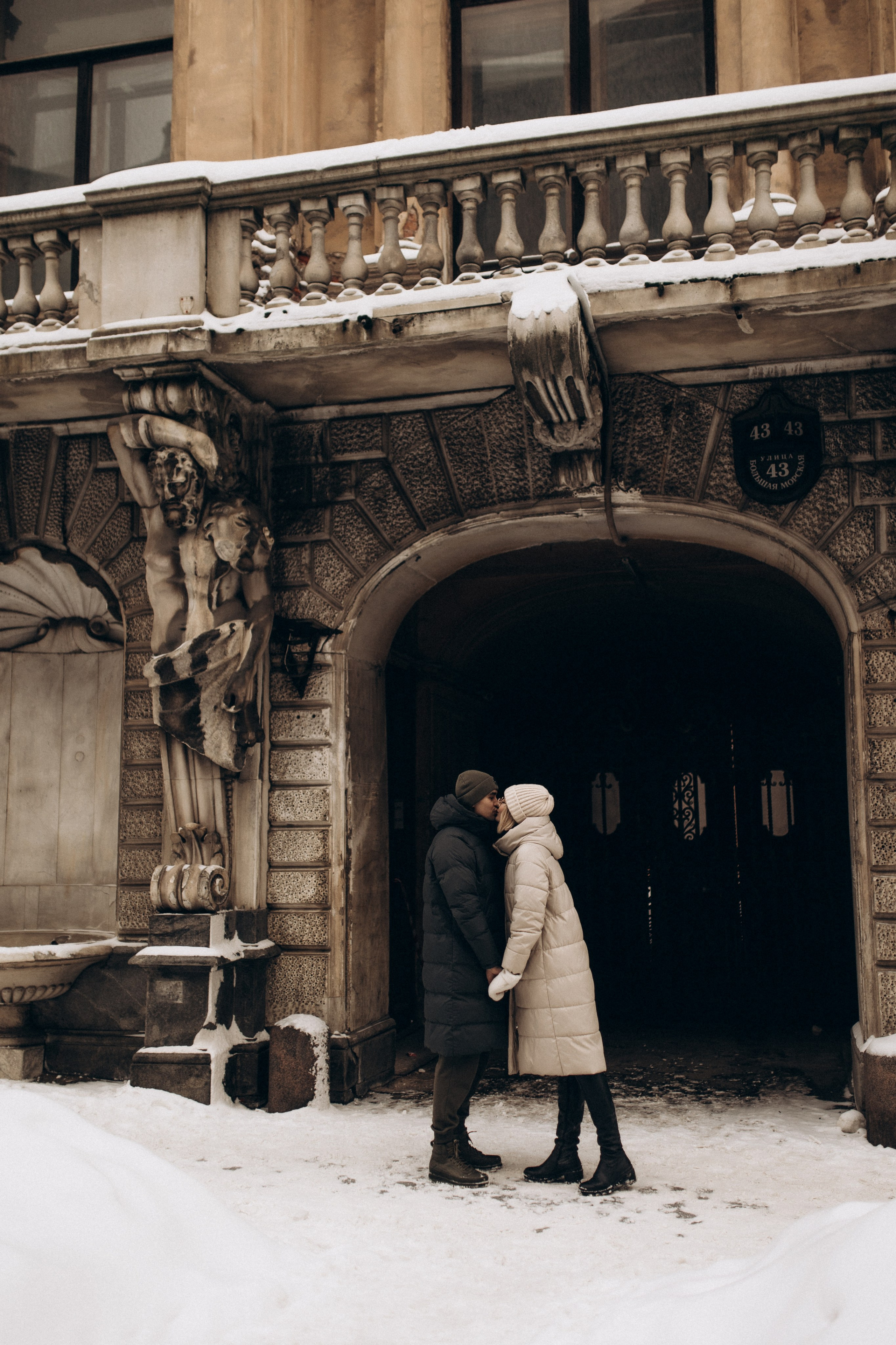 Алёна и Иван. Фотограф в Санкт-Петербурге