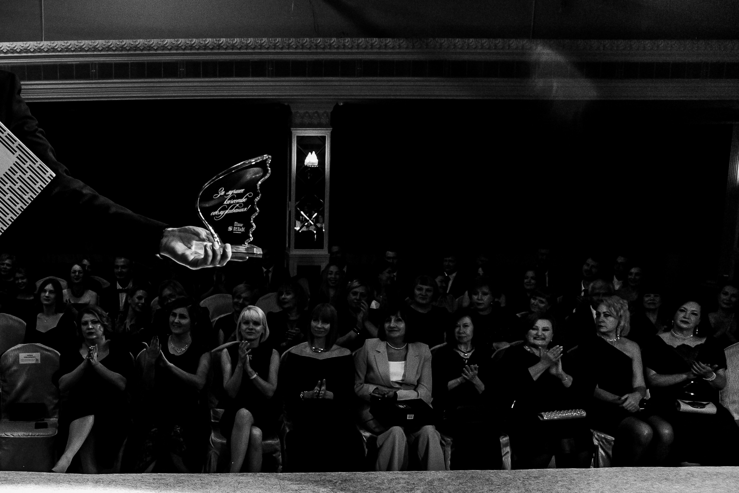 Peplos 25 years. Фотограф Иван Гуляев