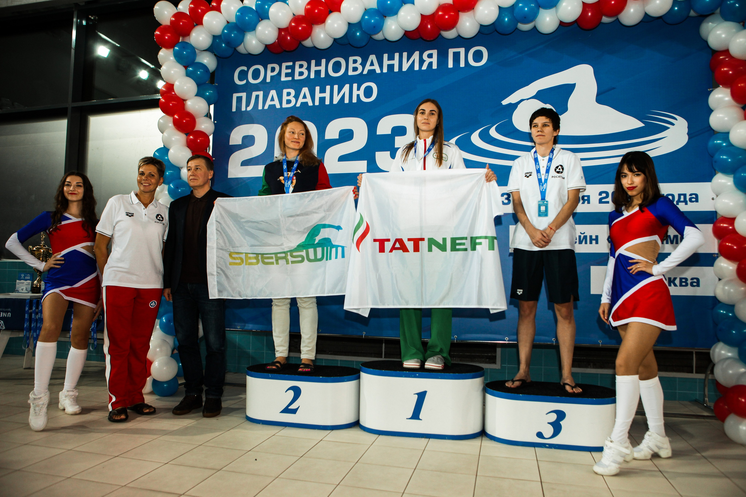 Соревнования по плаванию. Репортажный, семейный, свадебный, портретный фотограф