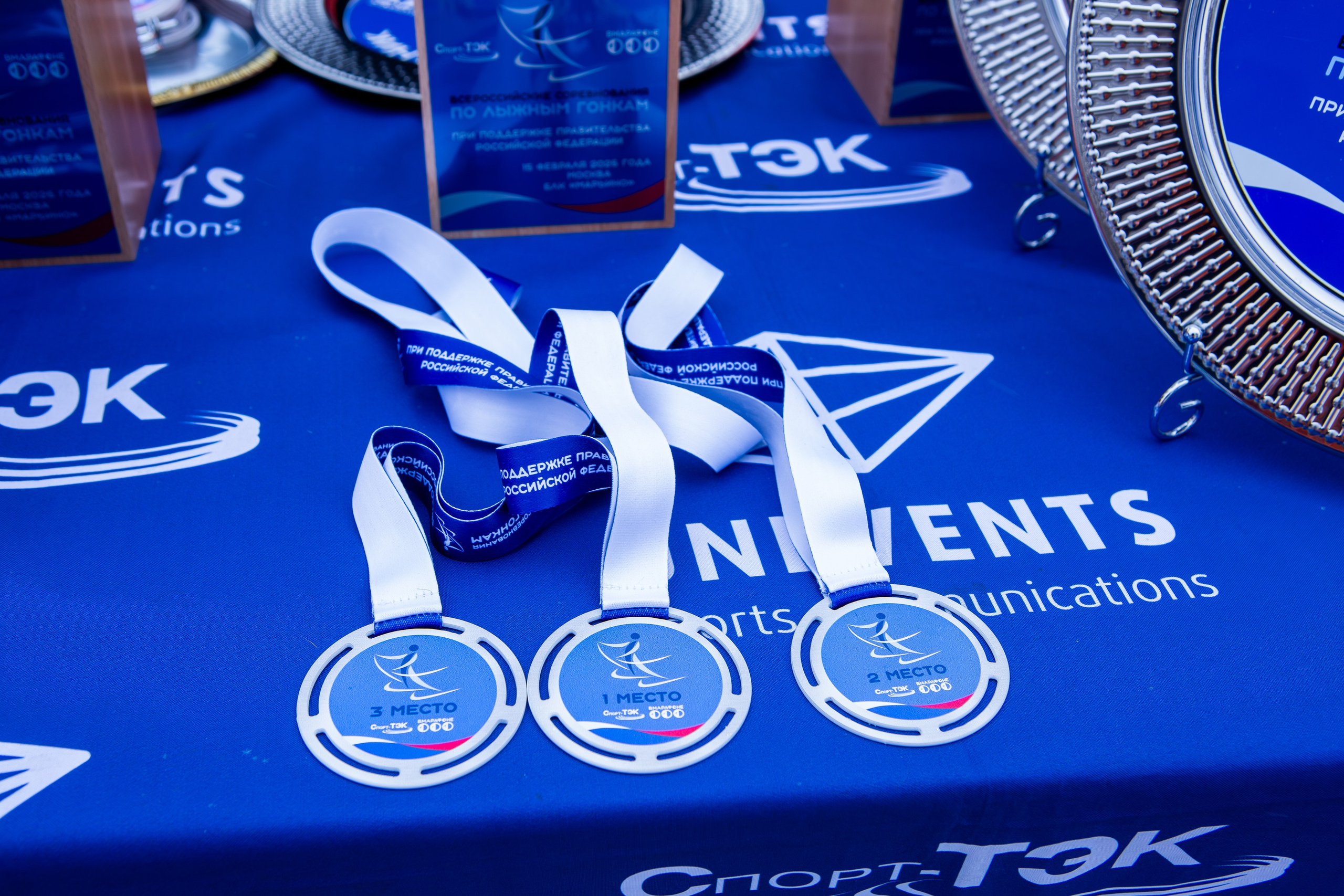 Всероссийские соревнования по лыжным гонкам. Репортажный, семейный, свадебный, портретный фотограф