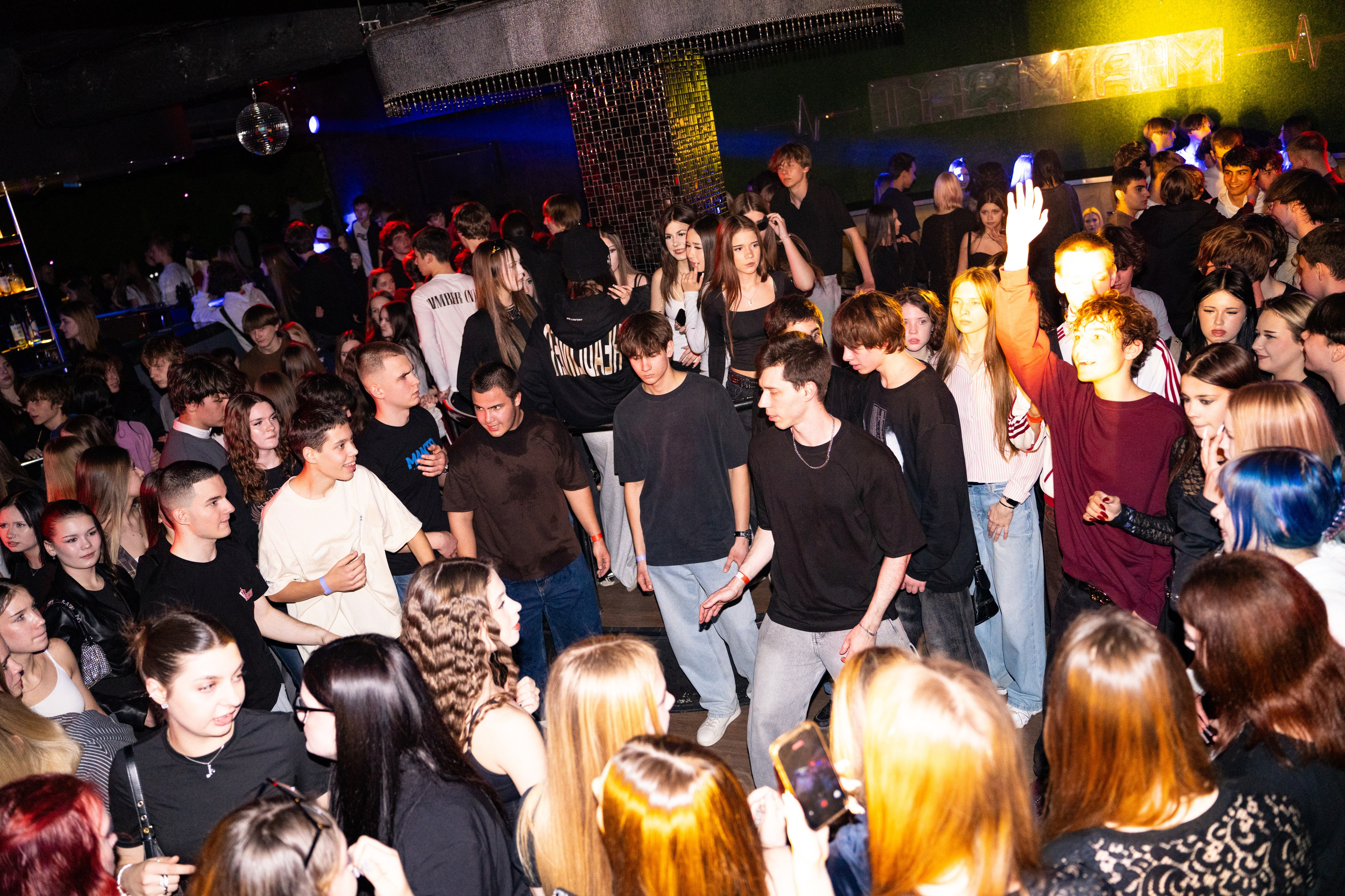 Balagan & Ганвест / @ТА.МАМ / Краснодар. Концертный фотограф в Краснодаре