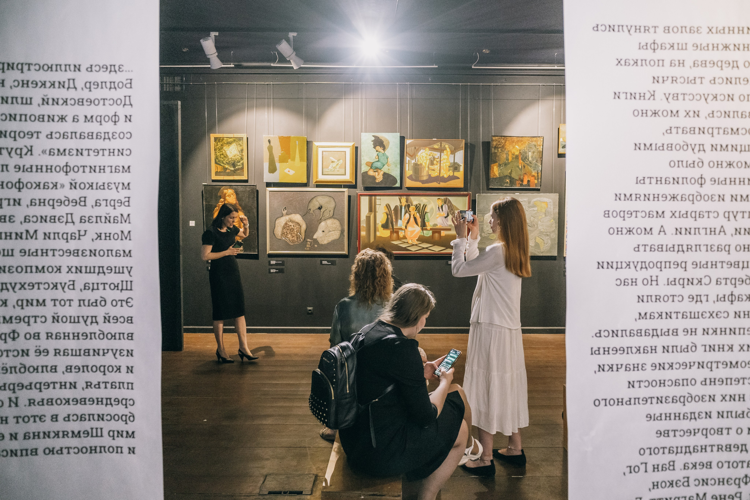 Душа с душою говорит. Фотограф в Санкт-Петербурге Алексеев Егор