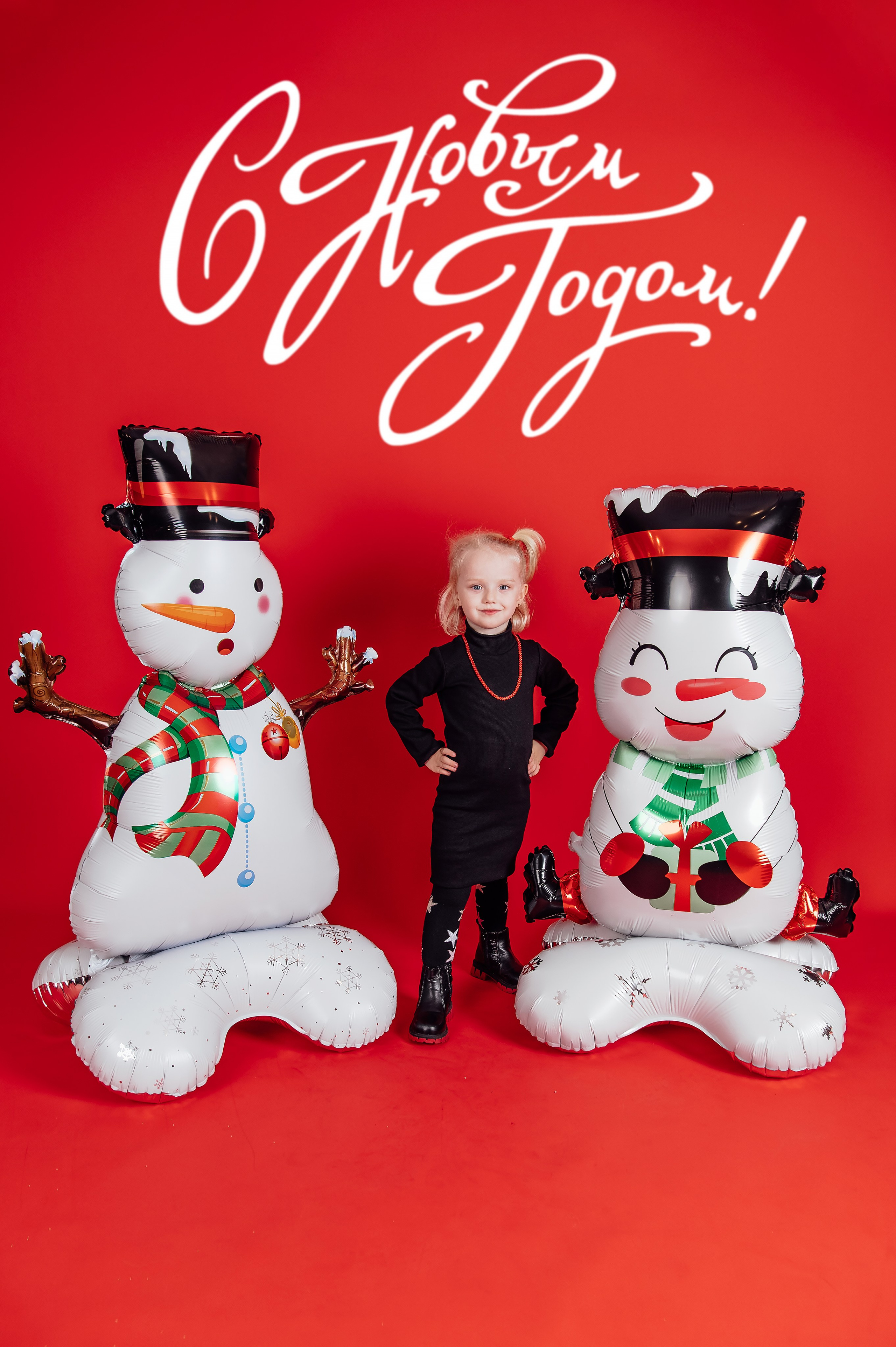 КРАСНЫЙ НОВЫЙ ГОД. Детский и семейный фотограф Катерина Мишина