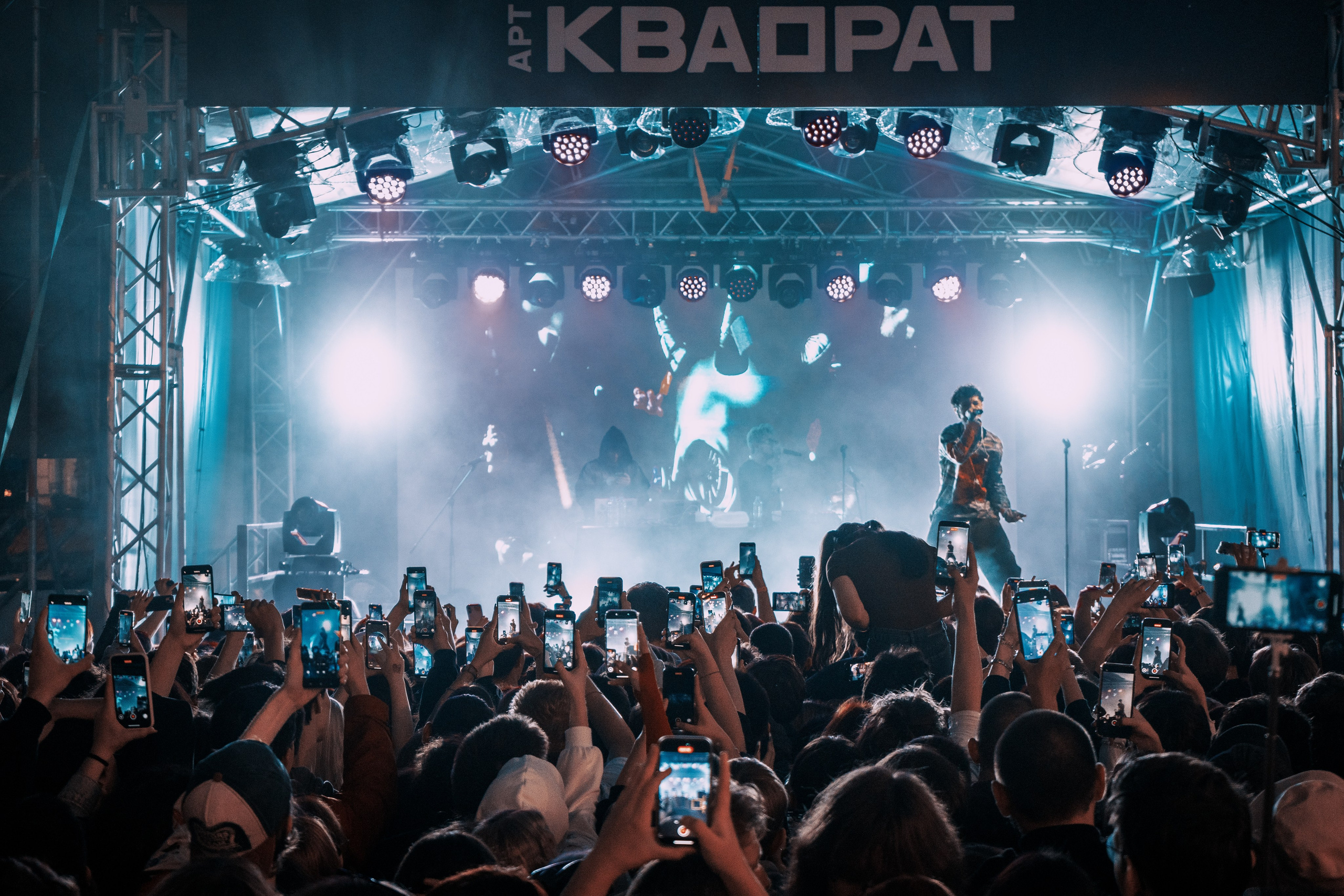 Концерт GONE.Fludd в Уфе. Фотограф Гильмутдинов Руслан