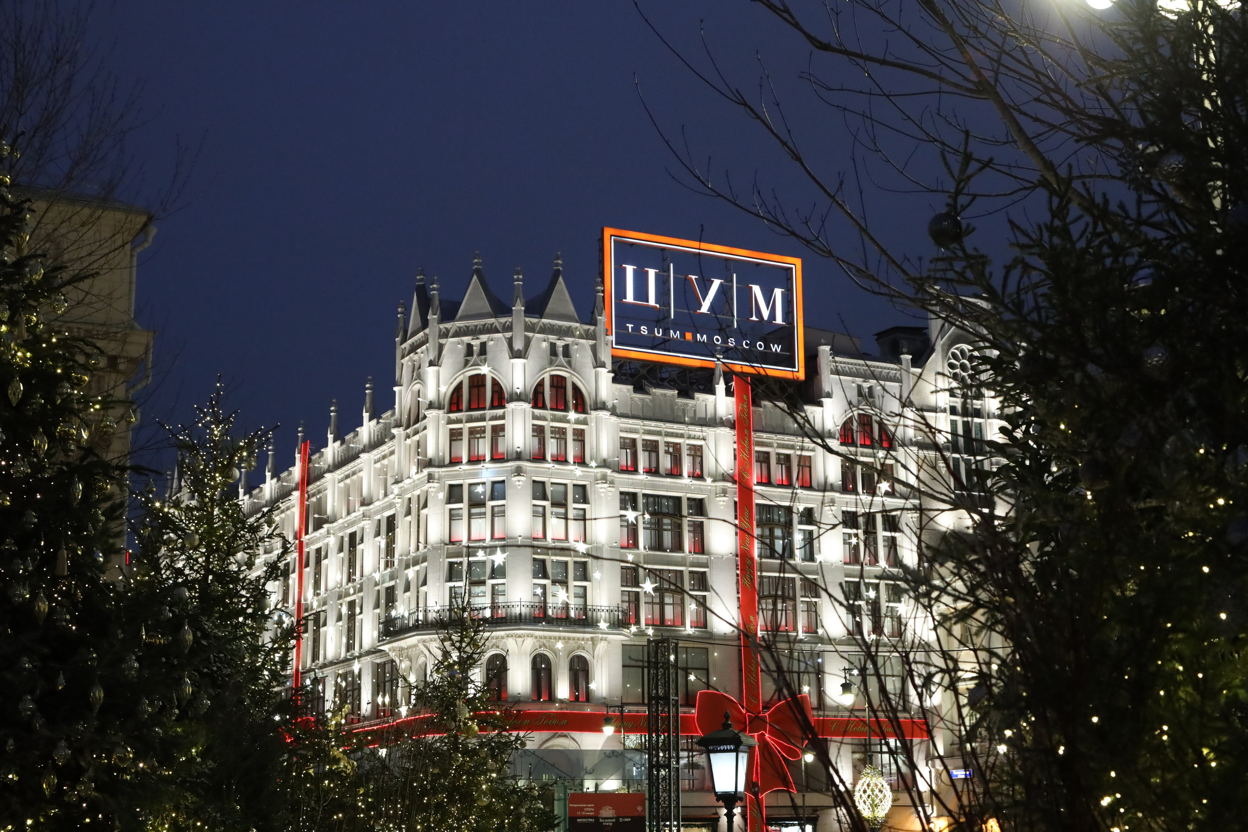 Архитектура. Фотограф в Москве — Рина Серёгина — съёмка в студии и репортаж