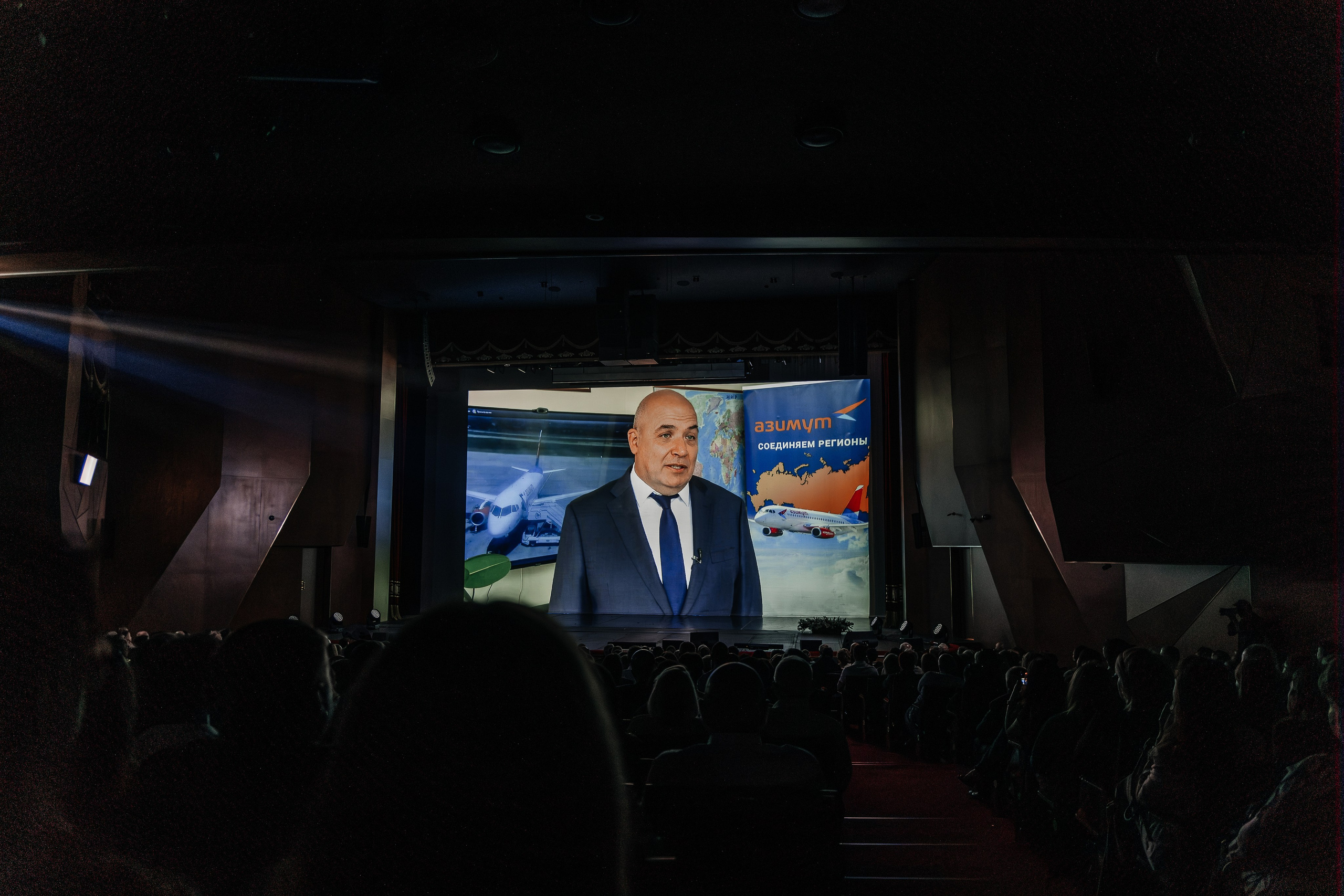 100 ЛЕТ РЕГУЛЯРНЫХ ПОЛЕТОВ ИЗ РОСТОВА-НА-ДОНУ. Свадебный и репортажный фотограф в Ростове-на-Дону Павел Кислов