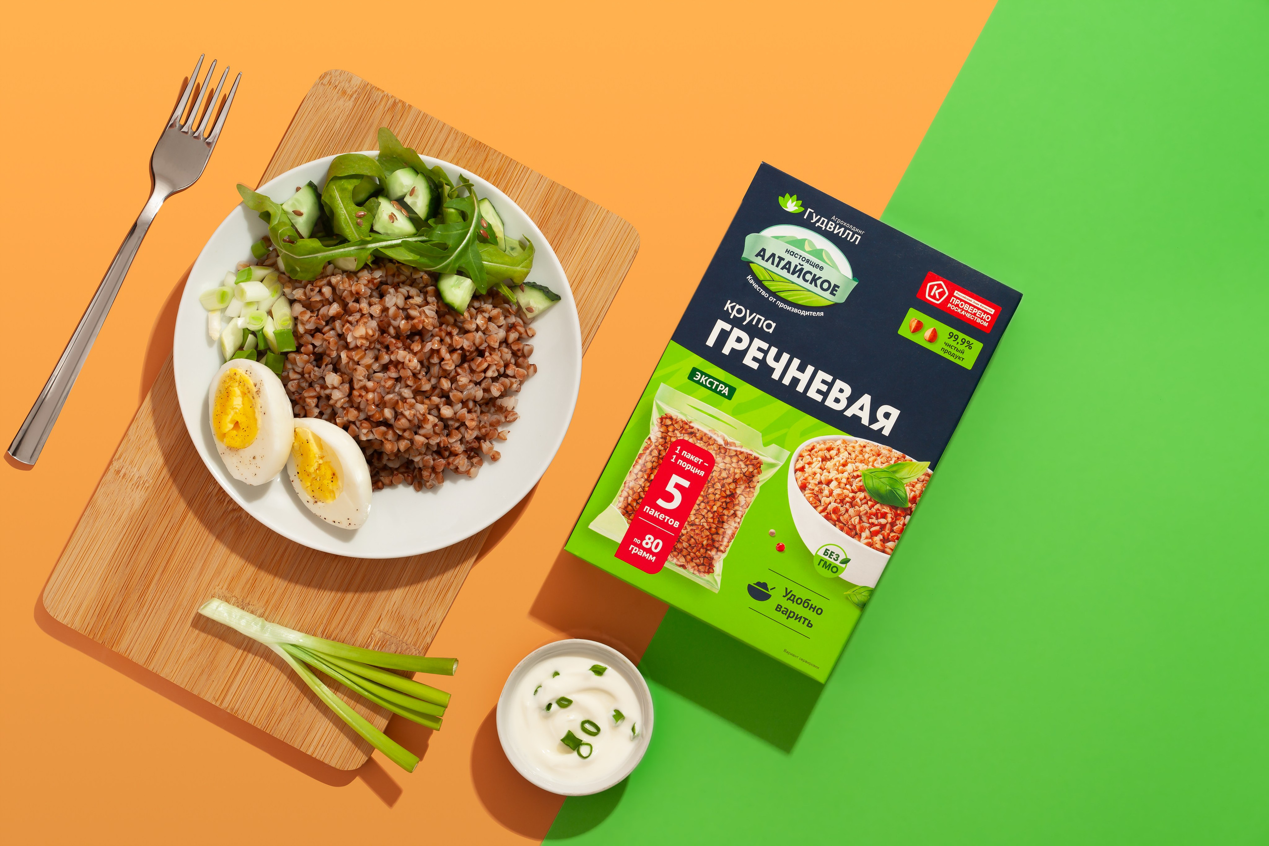 FOOD и рекламная съемка для производителя круп АО "Алтайская Крупа". Юлия Василенко, Профессиональный предметный рекламный фотограф Барнаул, Алтай, и по всей России онлайн