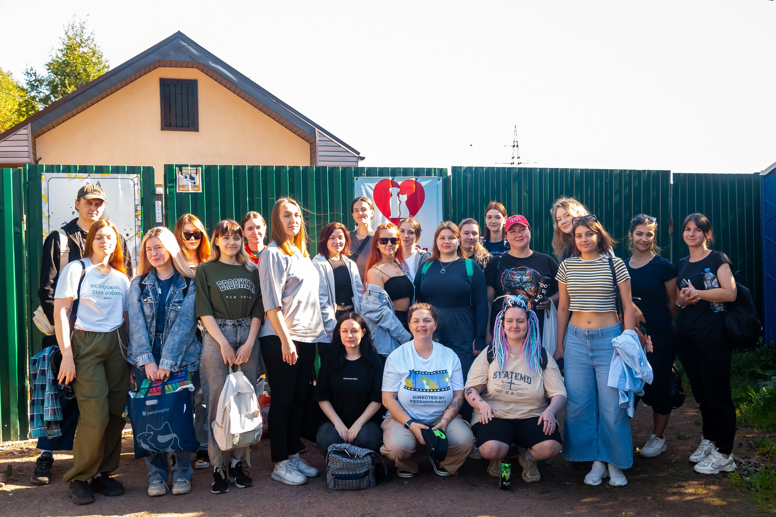 Petshop Забота. Фотограф в Санкт-Петербурге Чумаков Семен