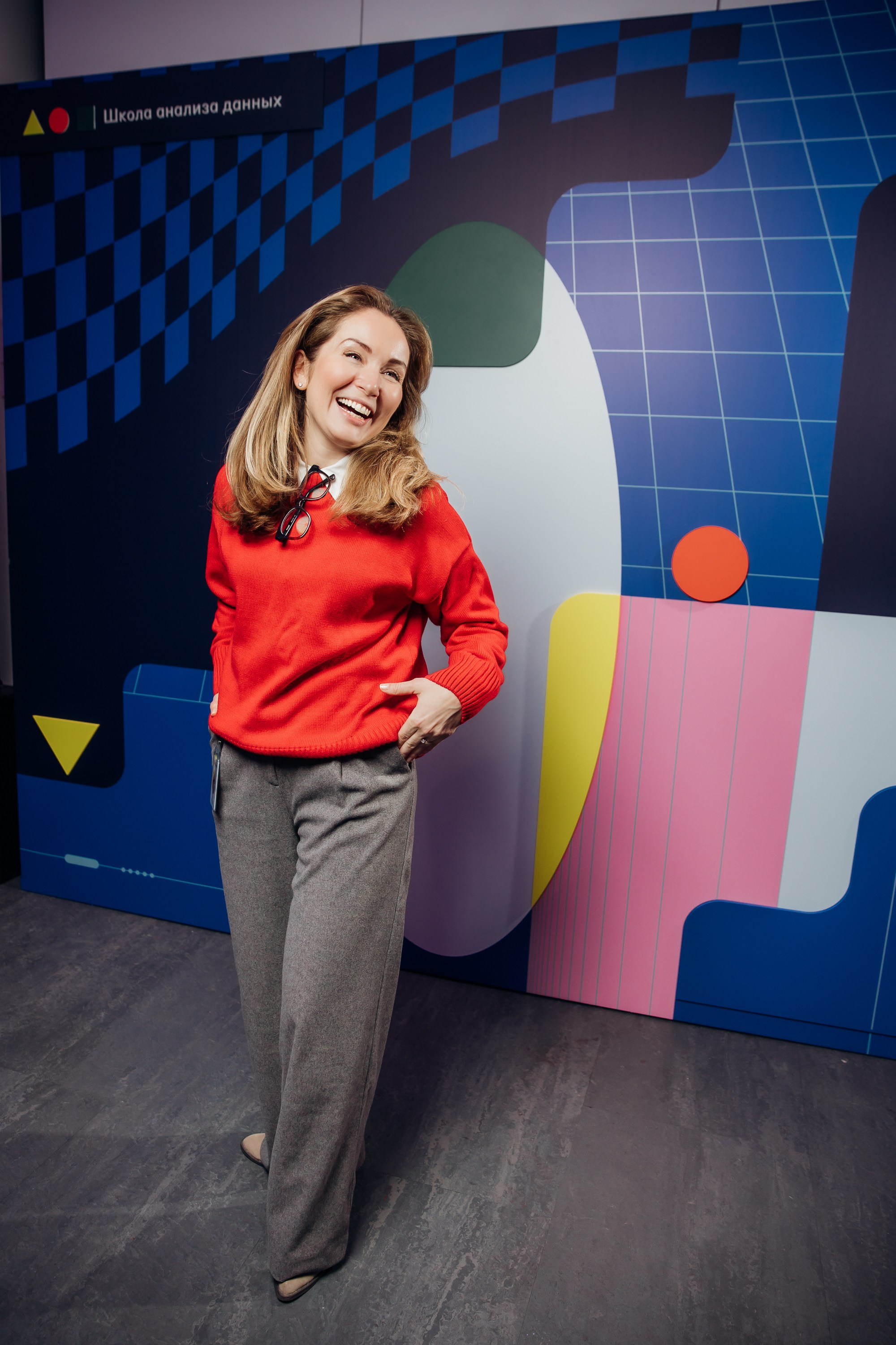 Научный трек