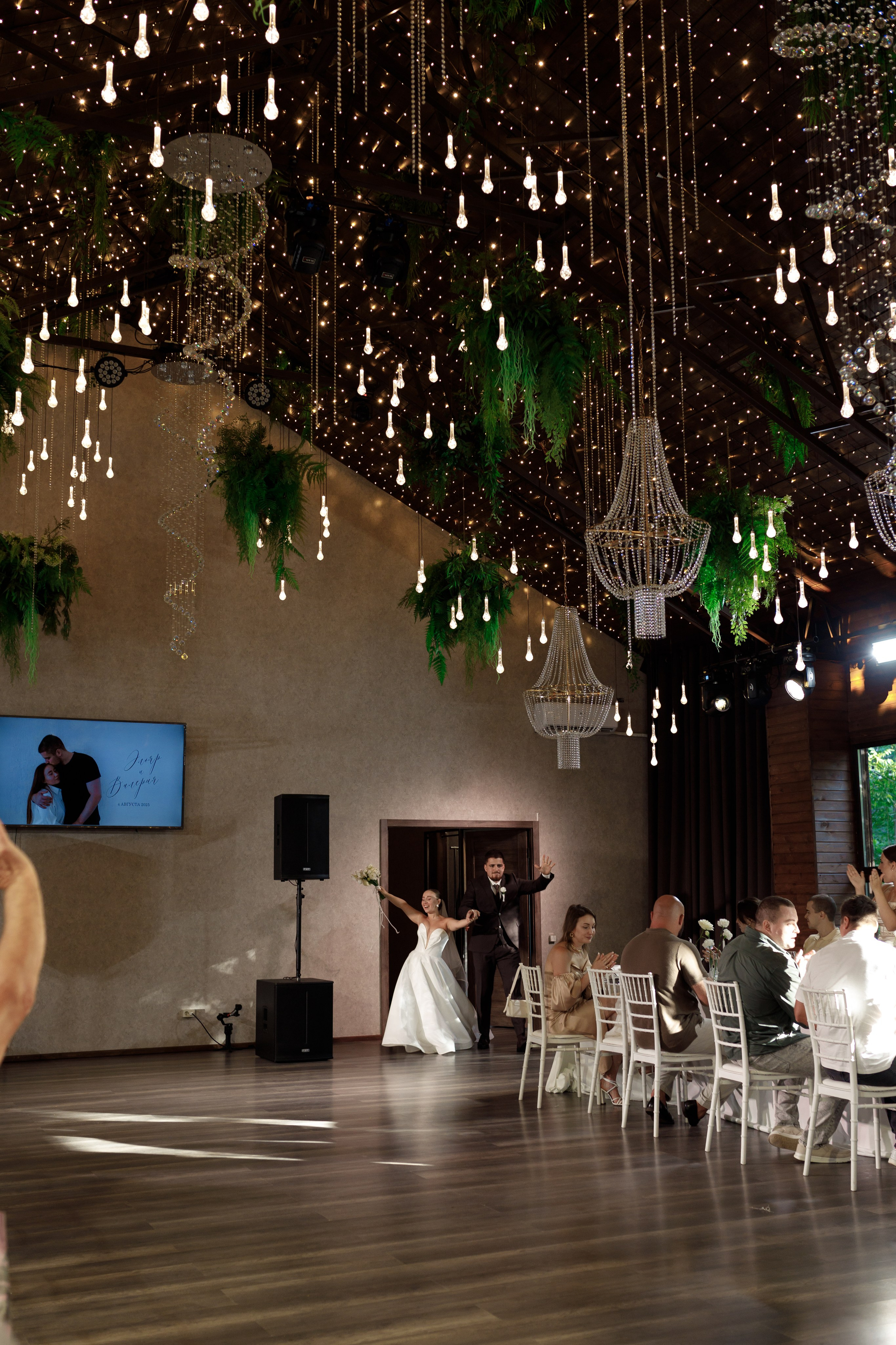 Эльяр и Валерия. Фотограф Ксюша Белоносова