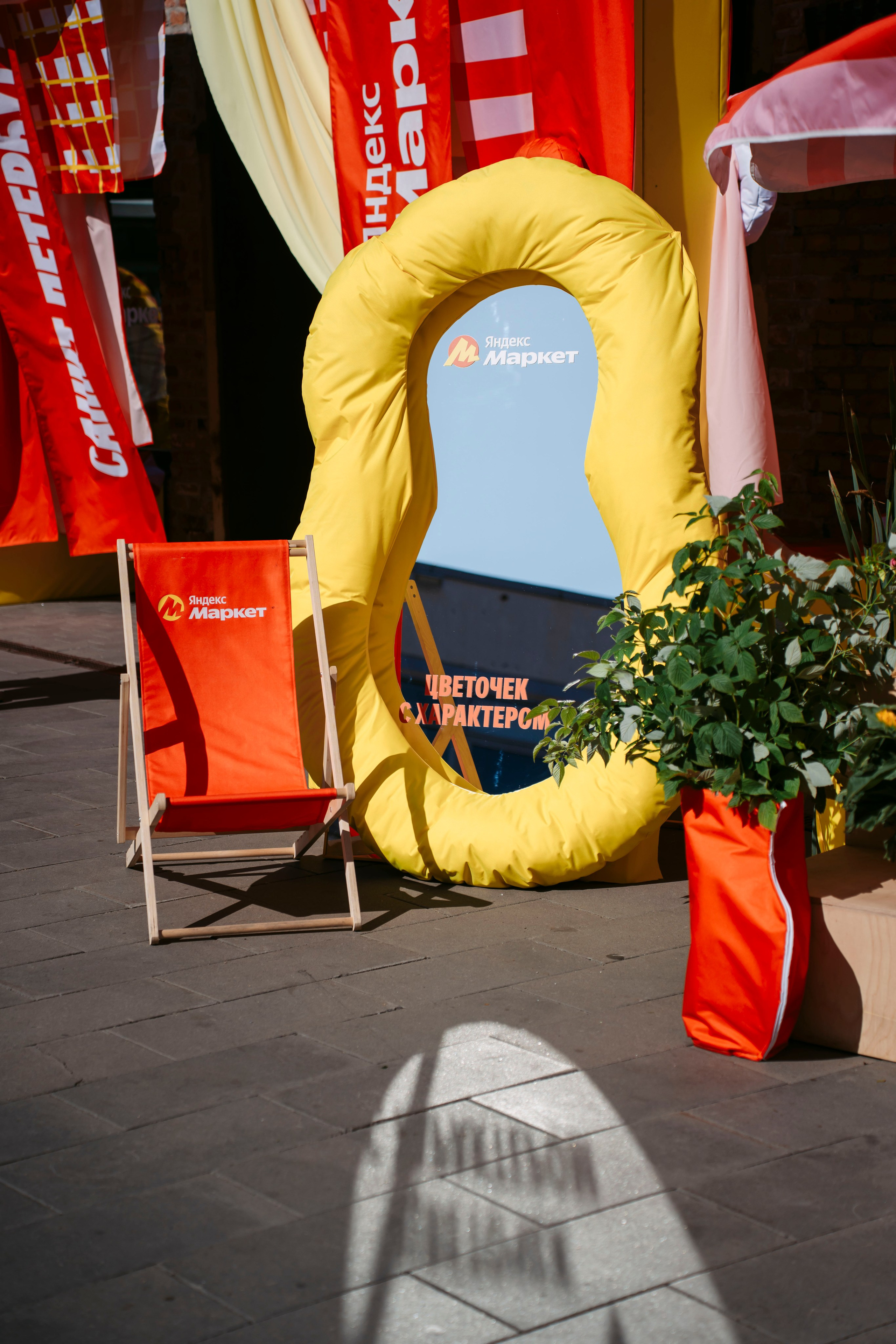 Маркет Маркета. Петербург / 2025. Саша Копылов, фотограф в Казани