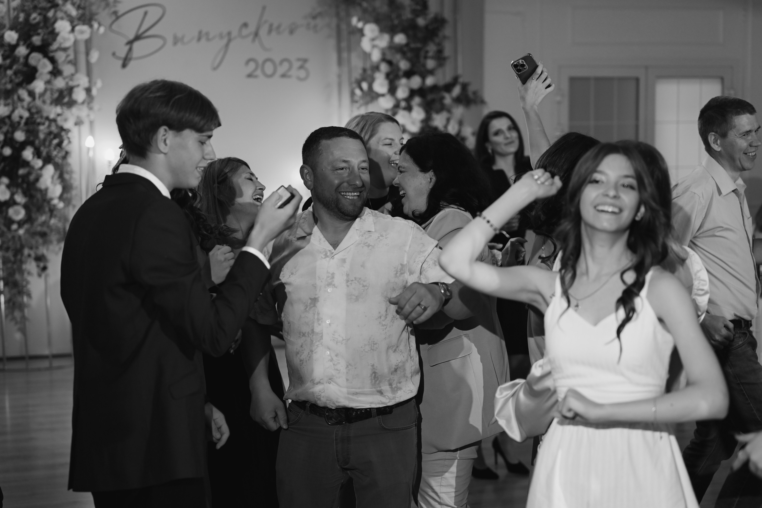 9Б выпуск 2023. Свадебный и семейный фотограф в Уфе Александров Максим