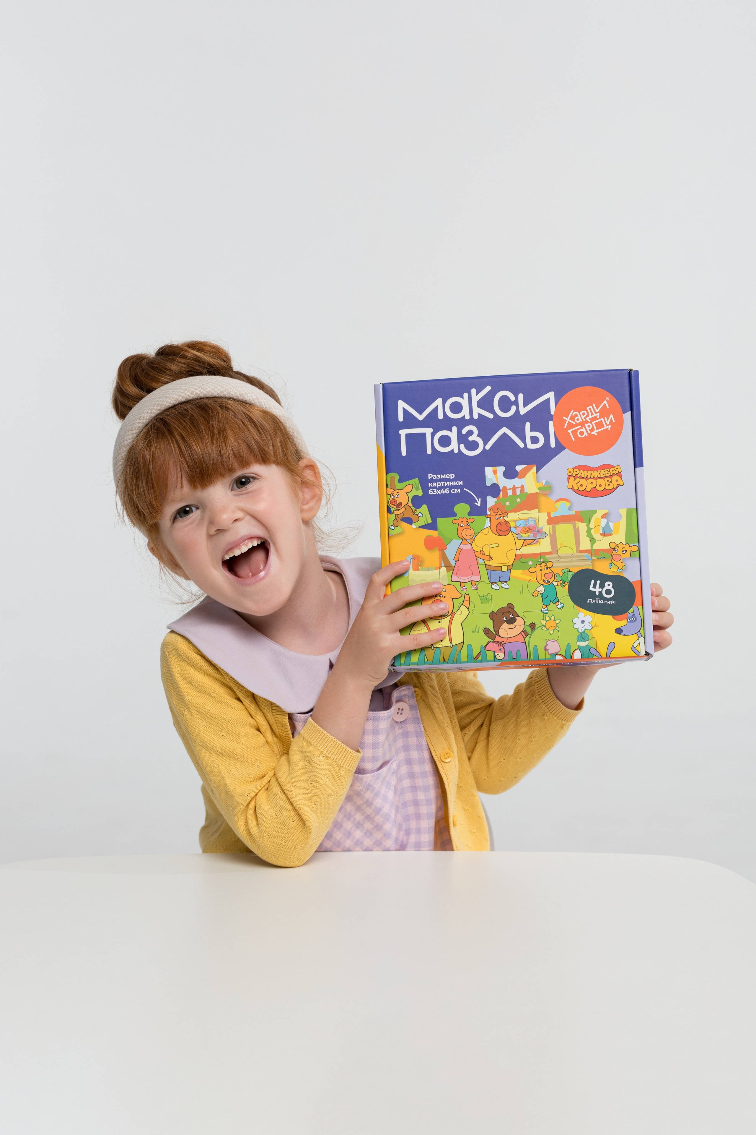 Каталожная съемка в циклораме для бренда детских товаров. Детский и контент фотограф Надя Волкова Санкт-Петербург