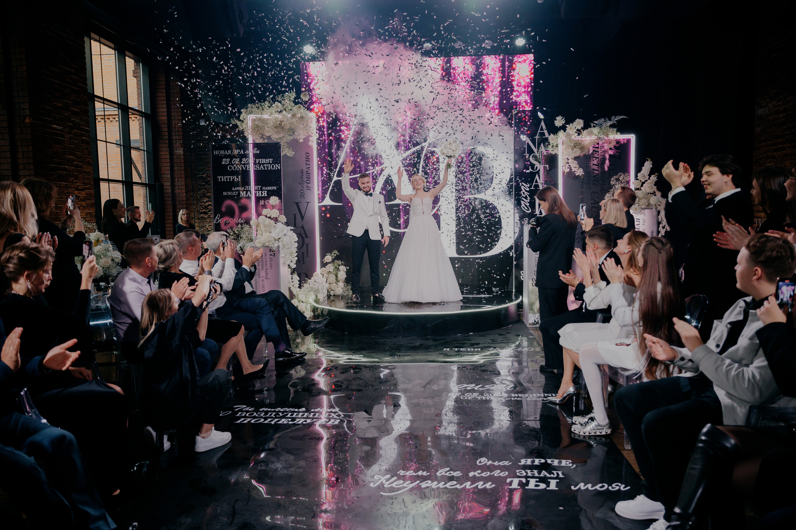 Без тебя, я не я!. Свадебный и репортажный фотограф