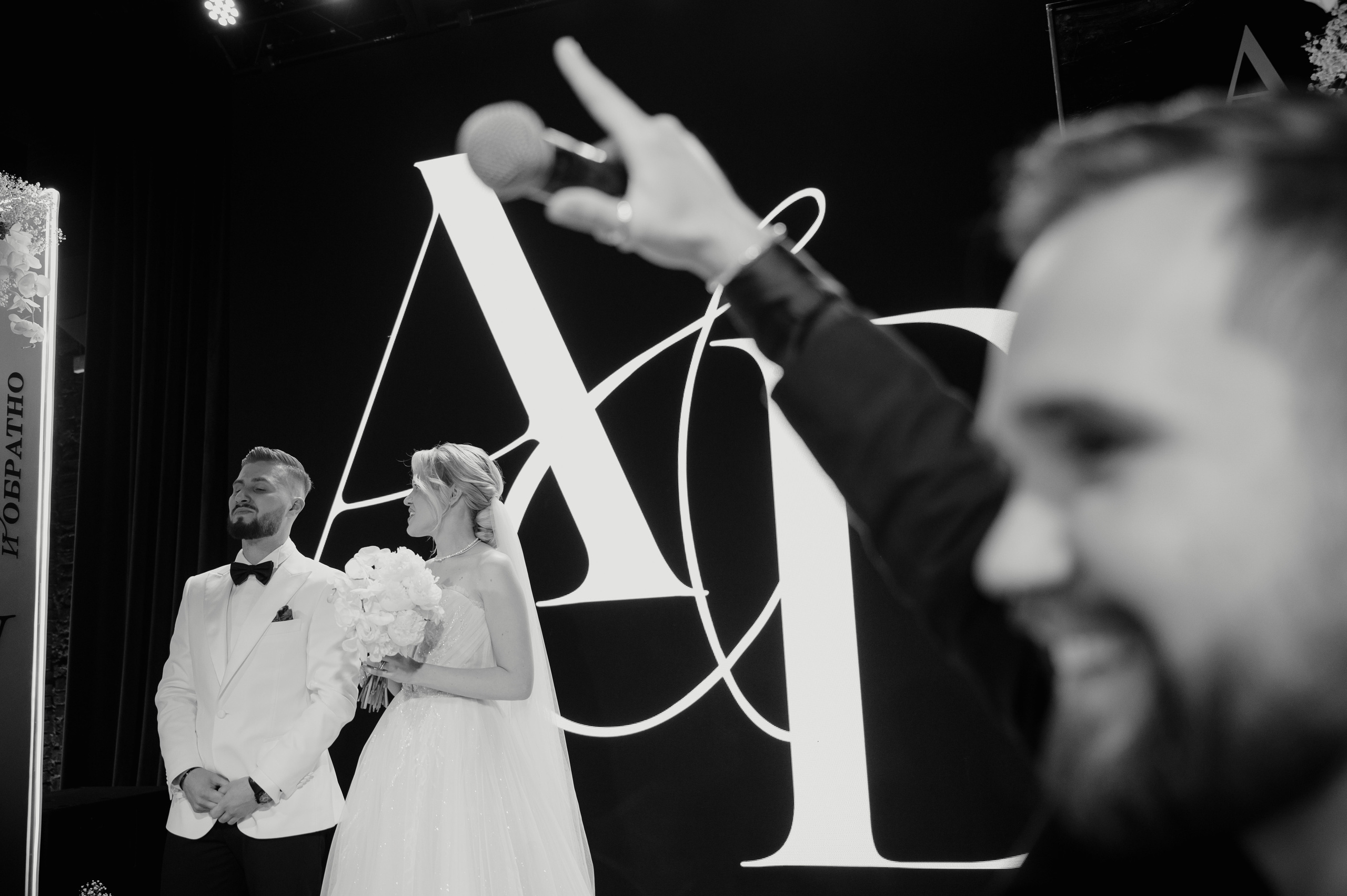 Без тебя, я не я!. Свадебный и репортажный фотограф