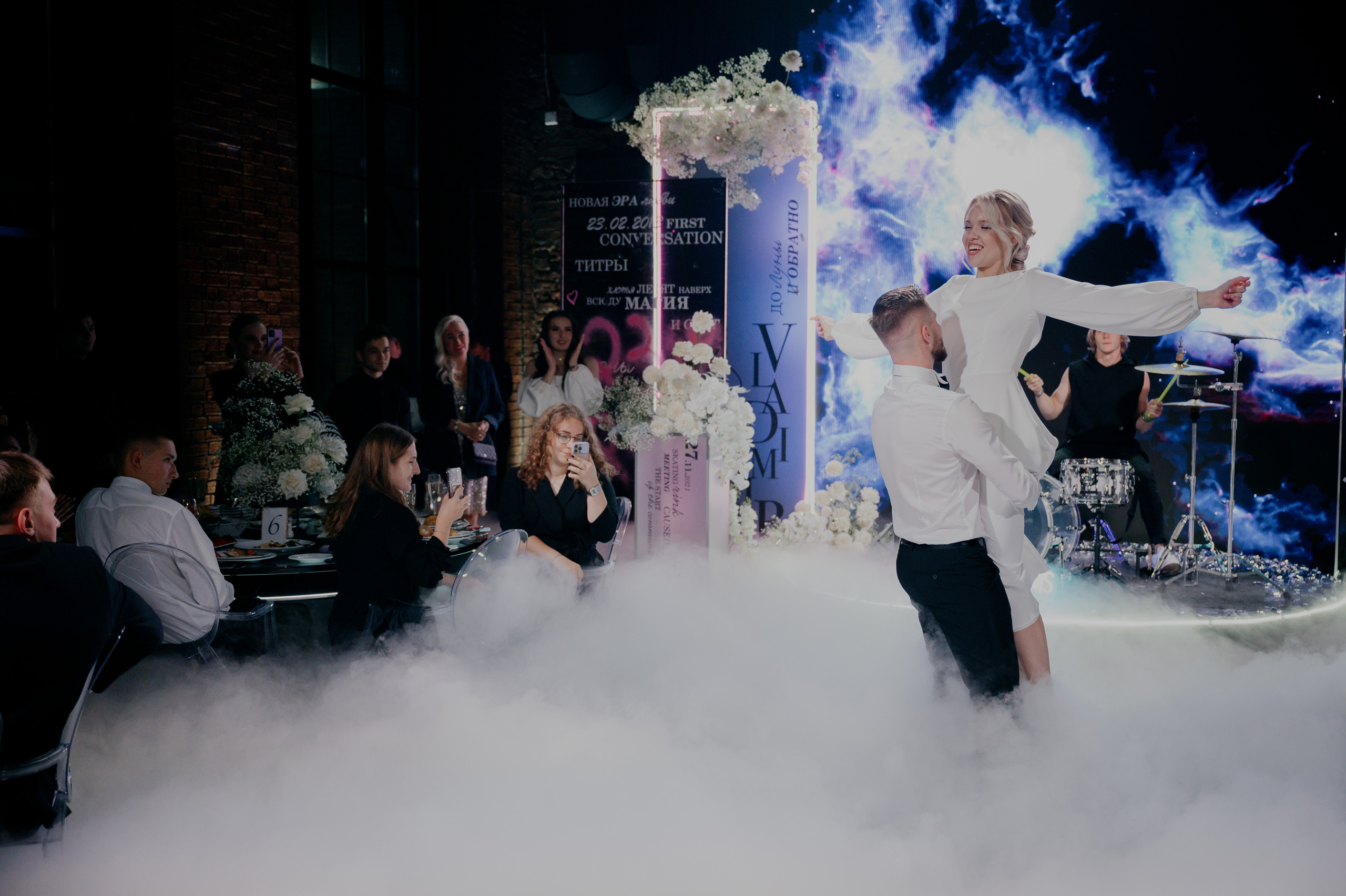 Без тебя, я не я!. Свадебный и репортажный фотограф