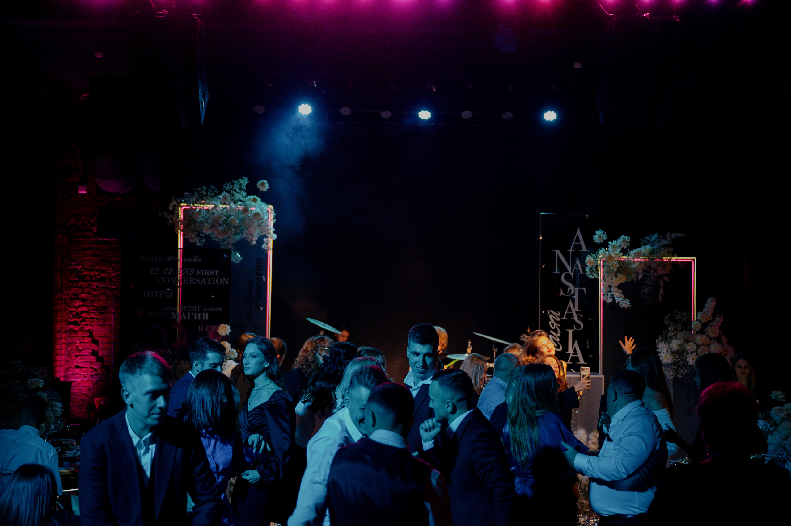 Без тебя, я не я!. Свадебный и репортажный фотограф