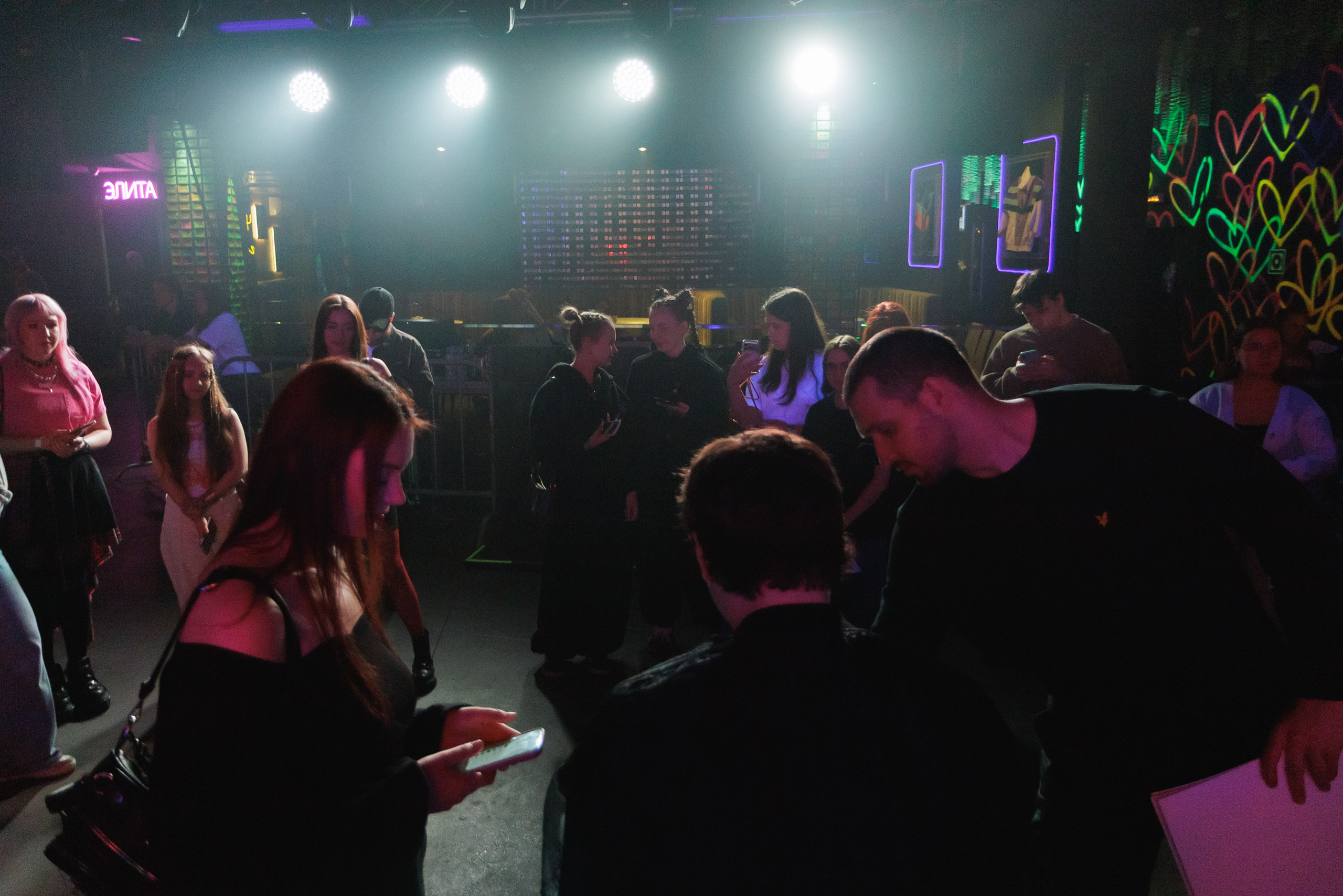 SQWOZ BAB. Ярославль. 2026. Фотограф Ярославль | Репортаж | Александр Мелюшин