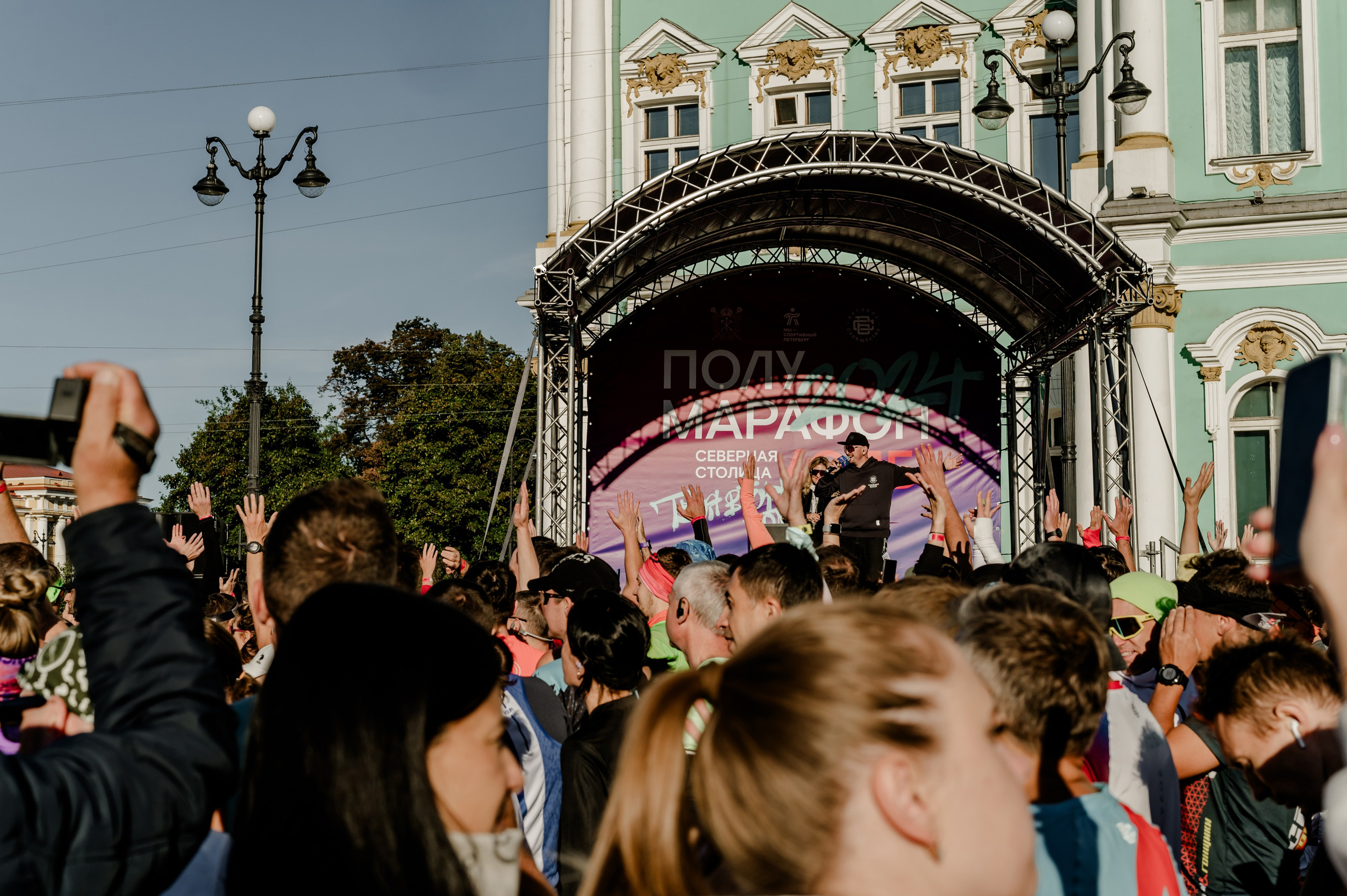 Мероприятия/банкеты/корпоративы. Свадебный и семейный фотограф Евгения Кононова