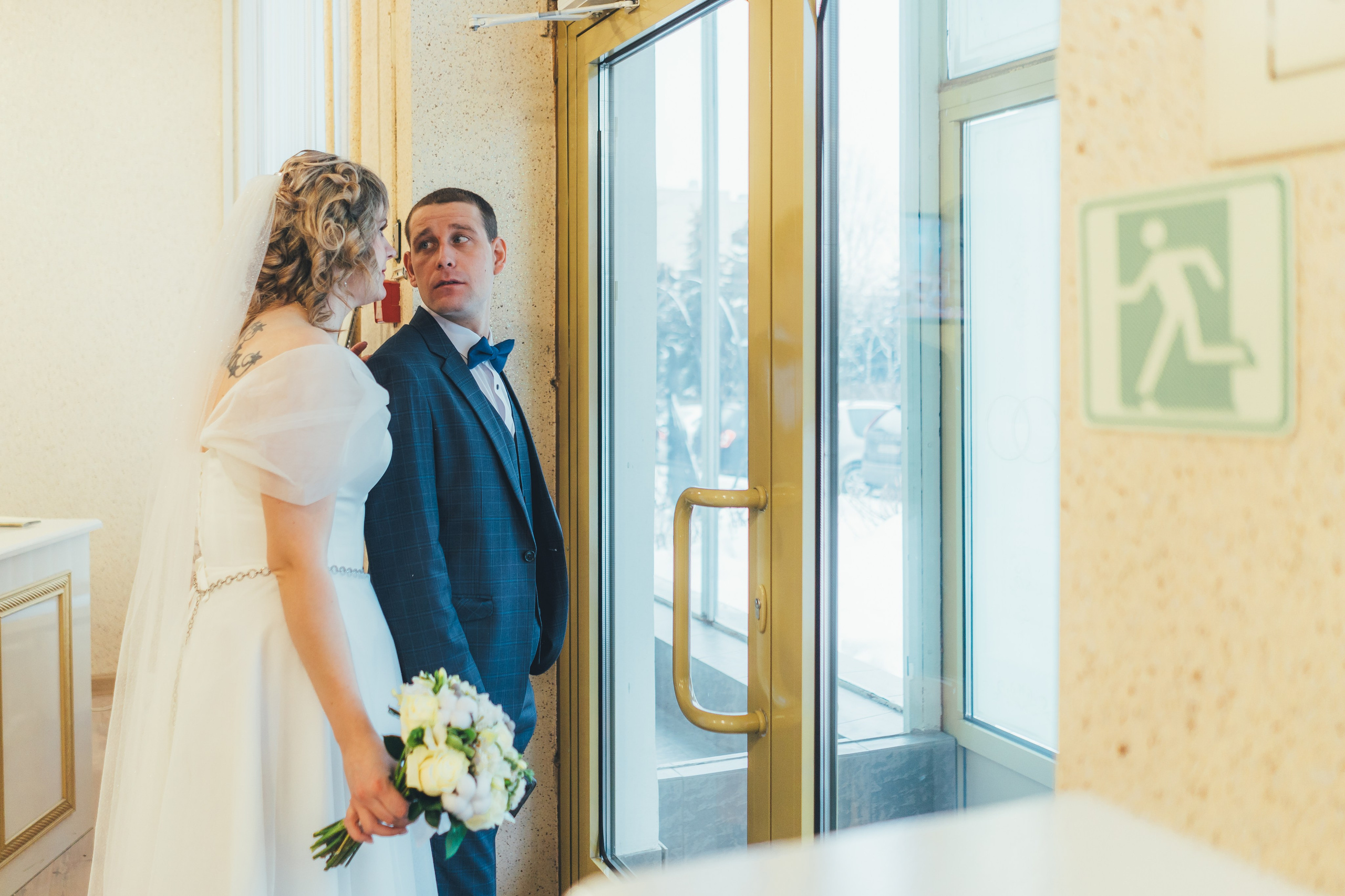 Ксения и Анатолий, ЗАГС Щелково. Наталья Дукалова фотограф Щелково Королев Пушкино Москва Балашиха