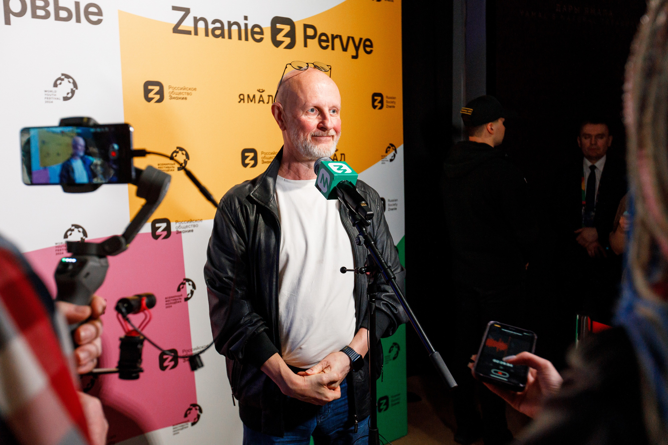 Всемирный фестиваль молодёжи 2024 в России. Репортажный фотограф в Москве, Сочи и Санкт-Петербурге