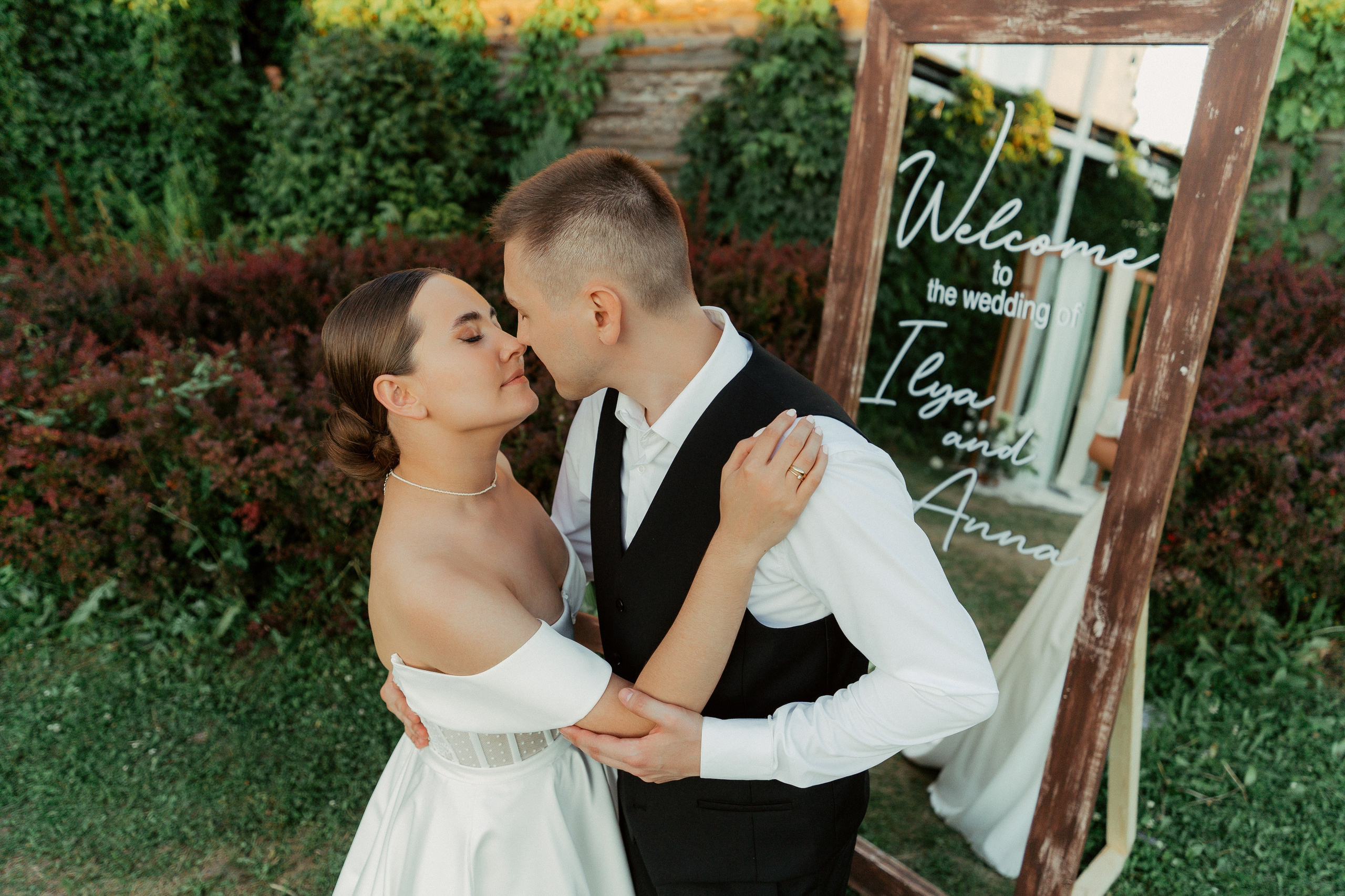 Илья и Анна. Фотограф Никита Анкудинов. Москва — Чебоксары — Казань