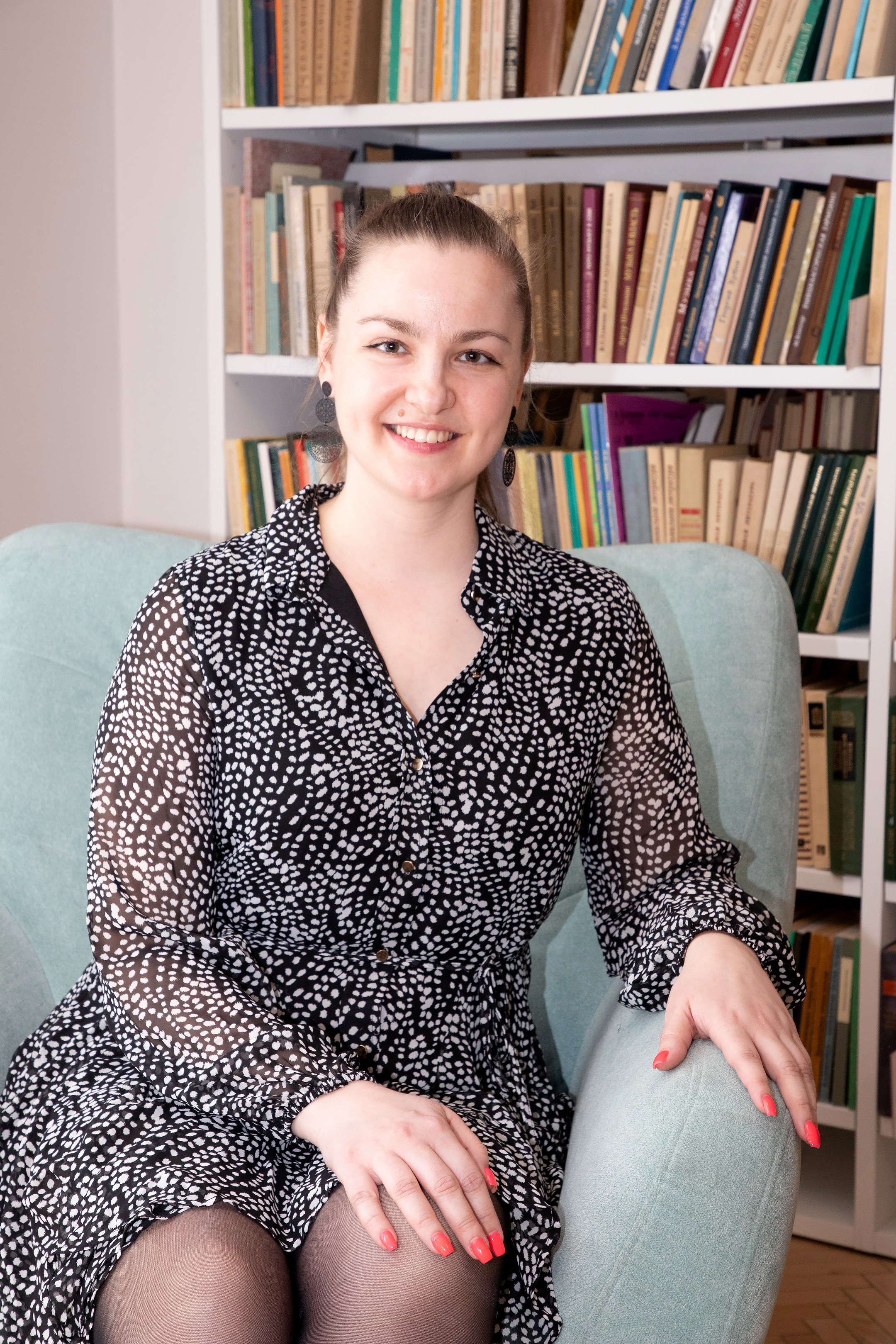 Конференция