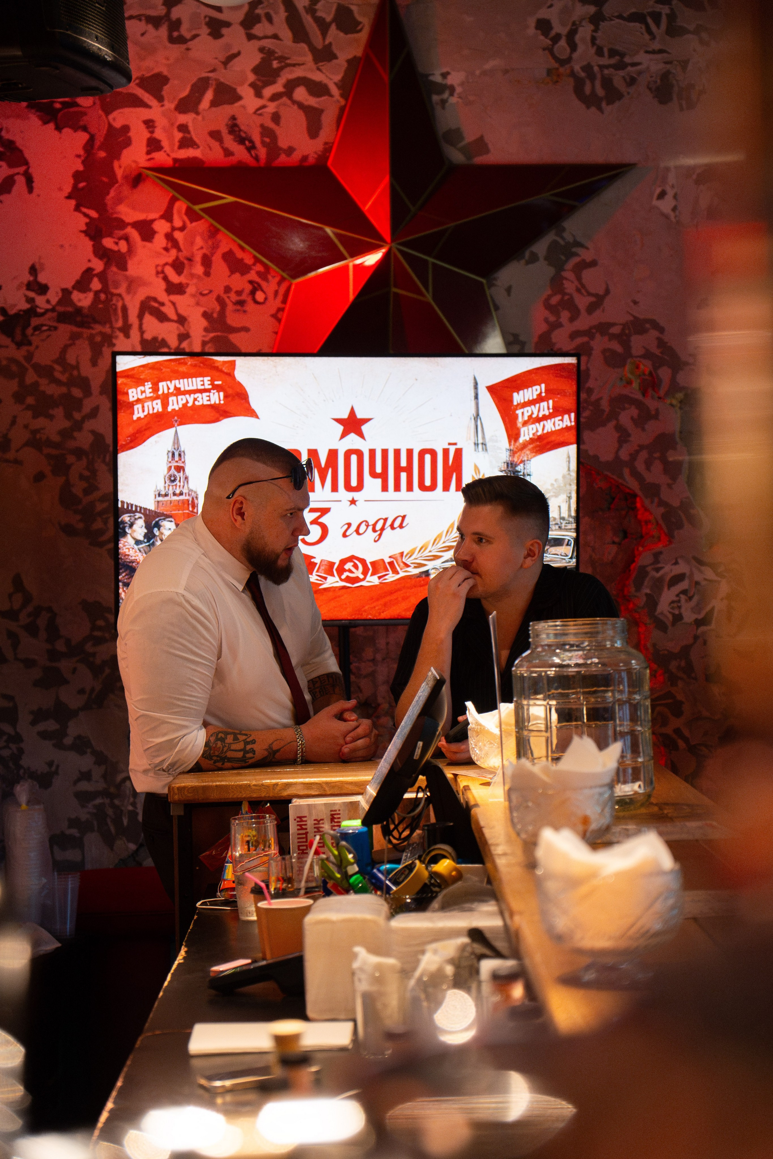 РЮМОЧНОЙ на УГЛУ — 3 ГОДА