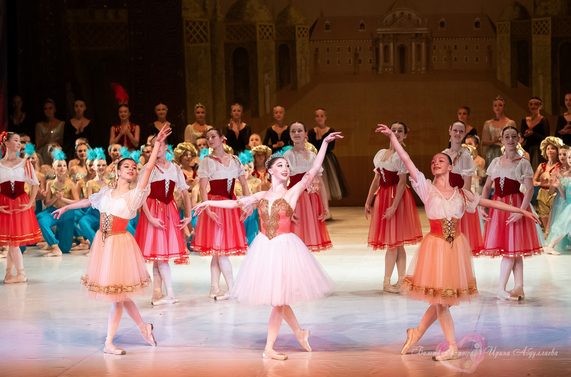 Хореографический колледж ЛЕДЯХ «Наставники»