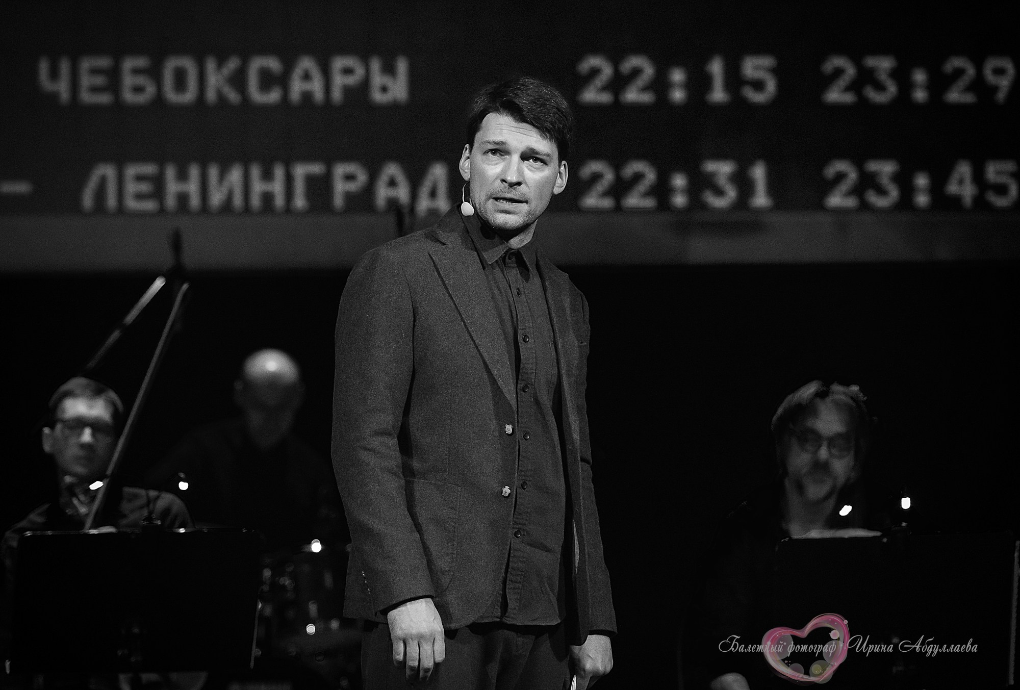 «Культурное вторжение» Сергей Чонишвили, Даниил Страхов, Сергей Шнырев, композитор и скрипач Алексей Айги