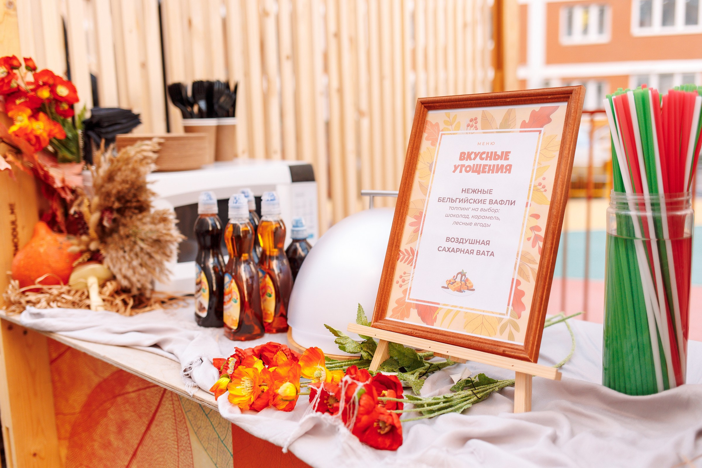 репортажный фотограф в краснодаре