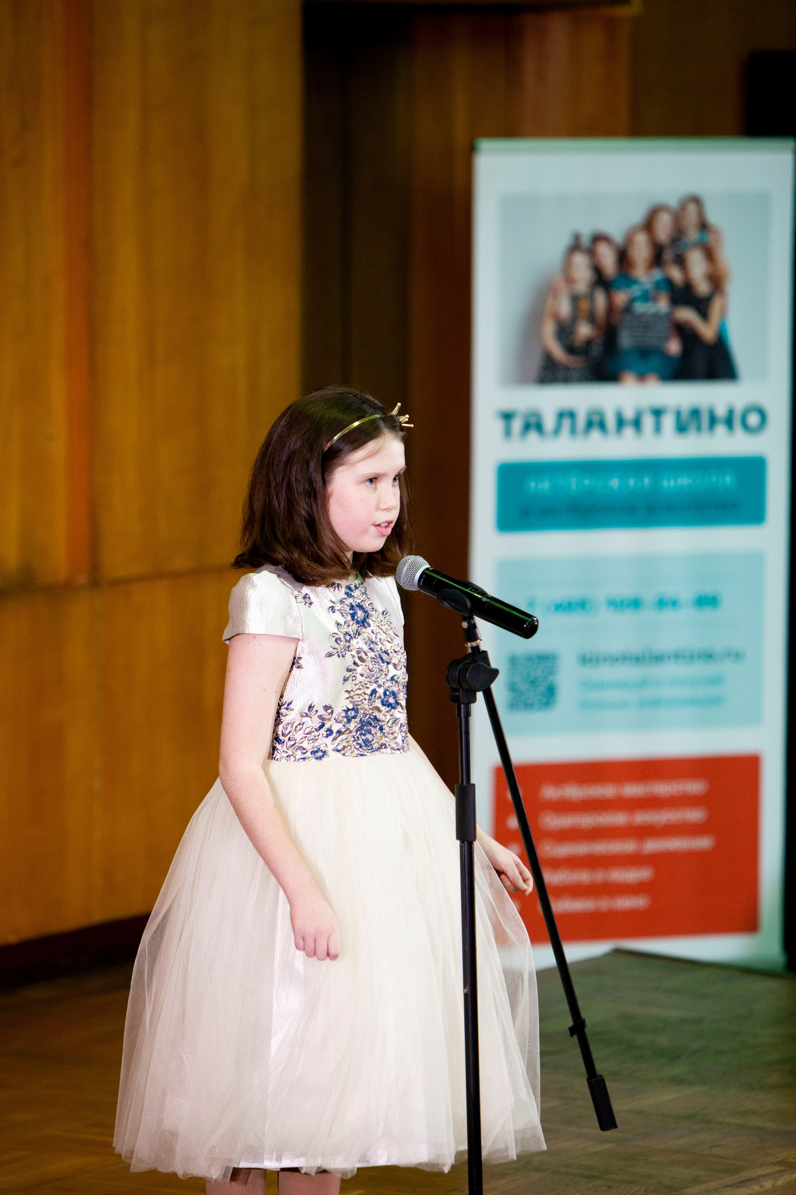 Чтецкий вечер ТАЛАНТИНО. Stanislav Baryshev — People. Emotions. Atmosphere