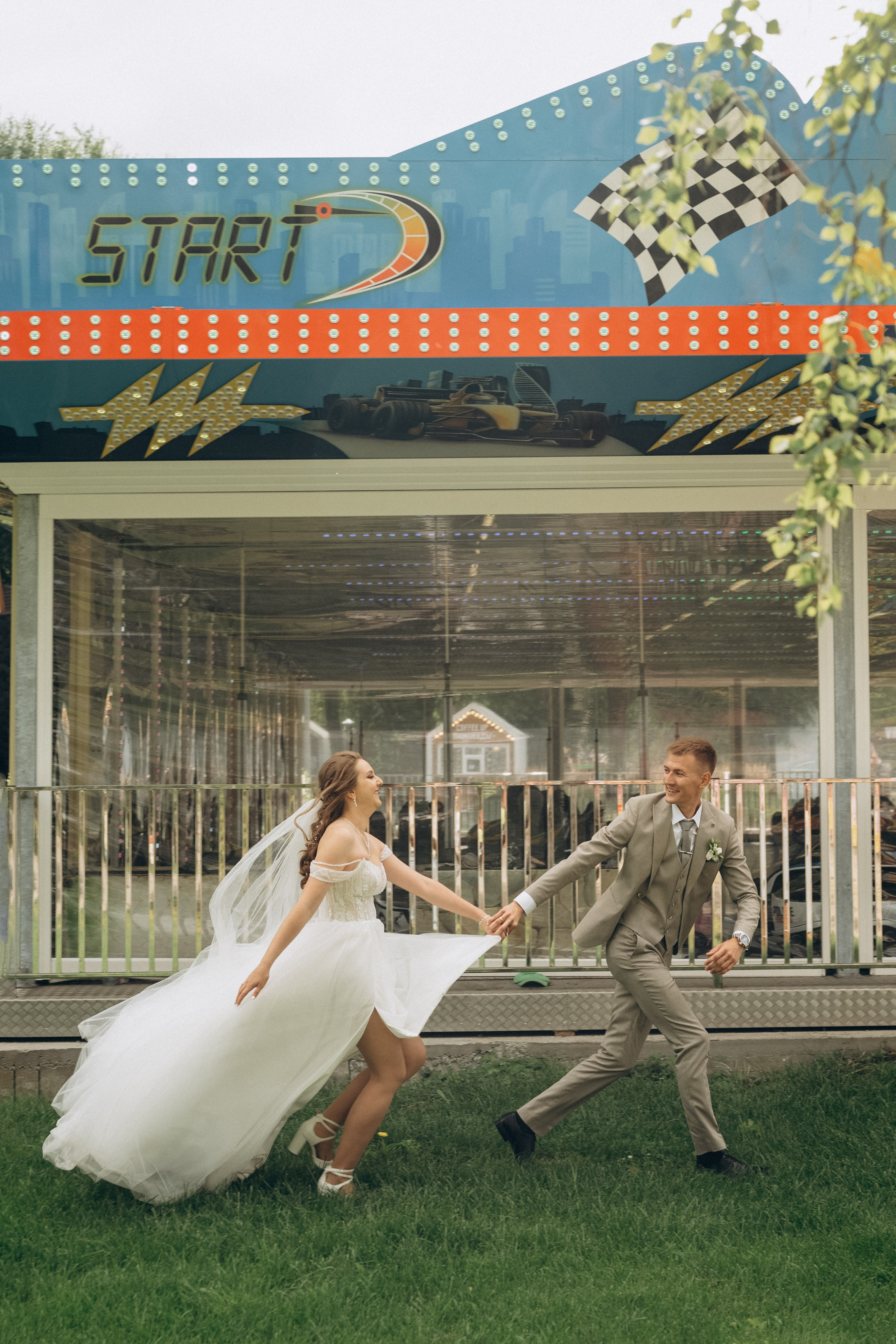 Свадьба. Аттракционы. Семейный свадебный фотограф Екатеринбург Первоуральск Шарнина Алёна