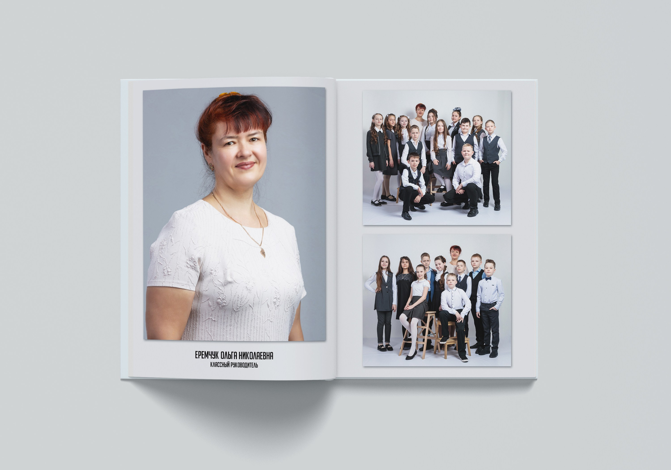 Журнал 2600. Детский фотограф из Ангарска