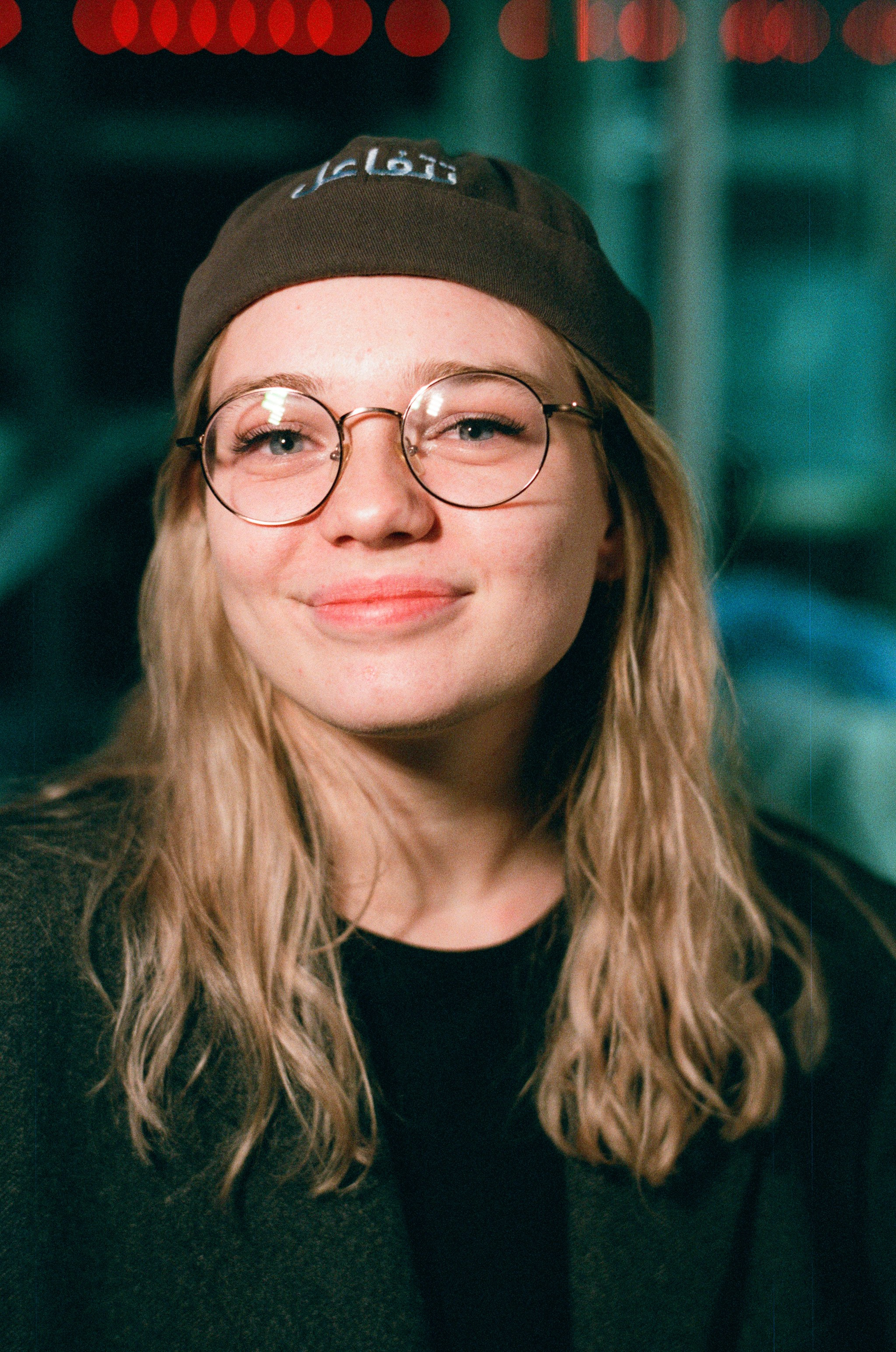 КиВиН-2024. #спецкорНвер