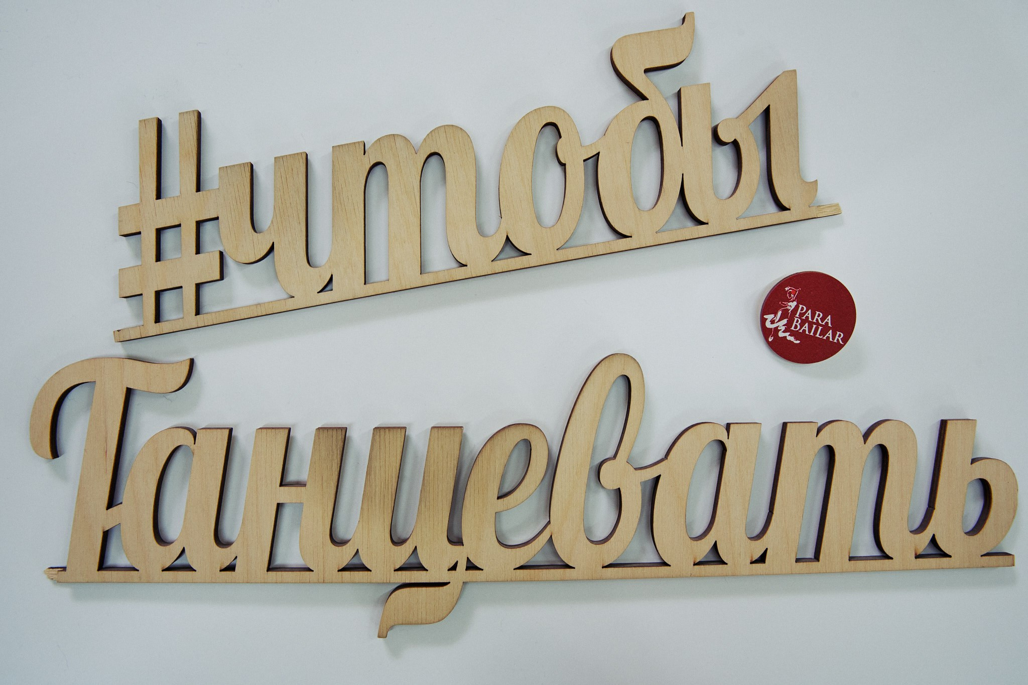 Контент для социальных сетей. Светлана Юстус, портретный фотограф в Новосибирске