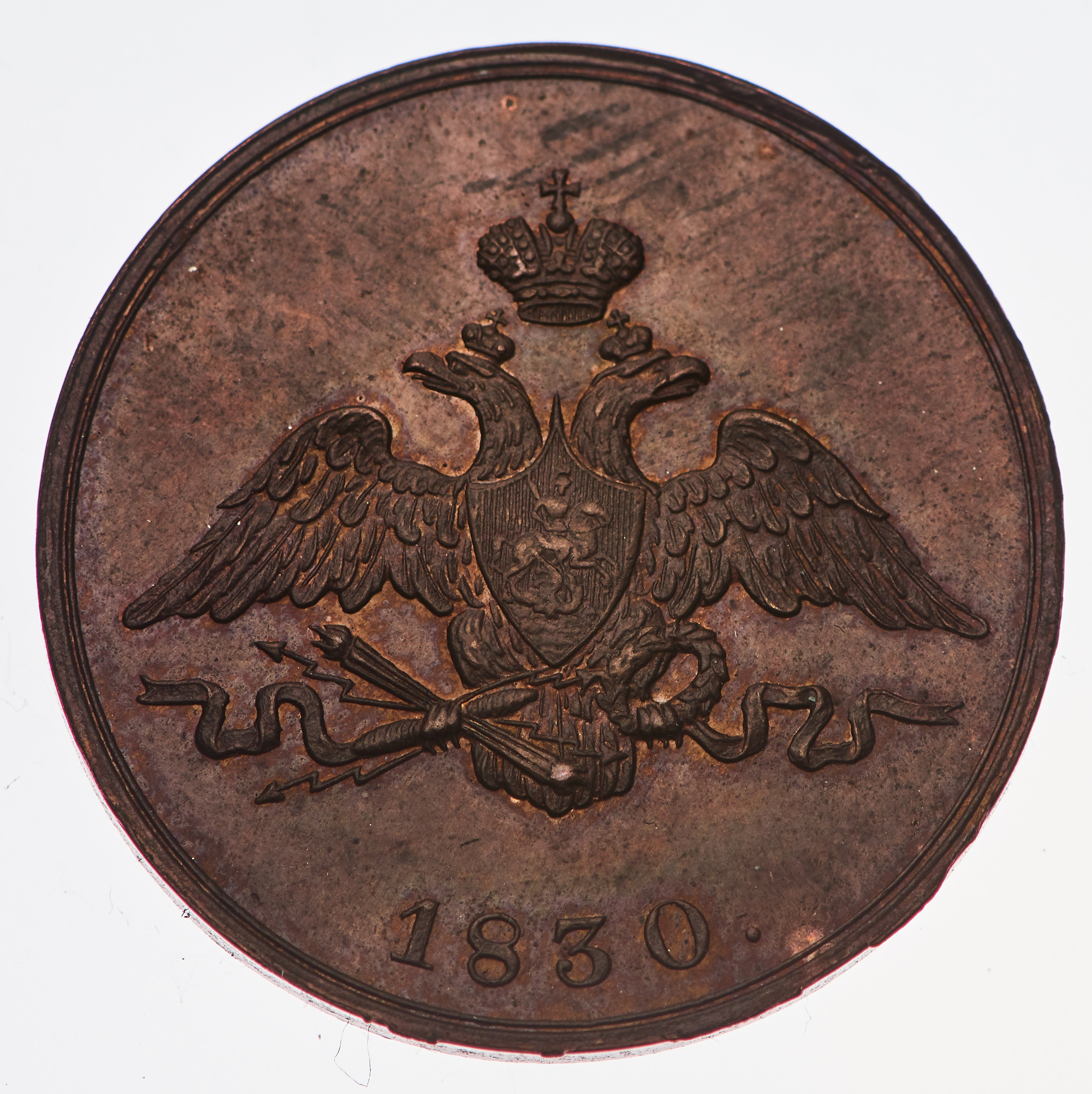 НУМИЗМАТИКА. Www.apowerstudio.com