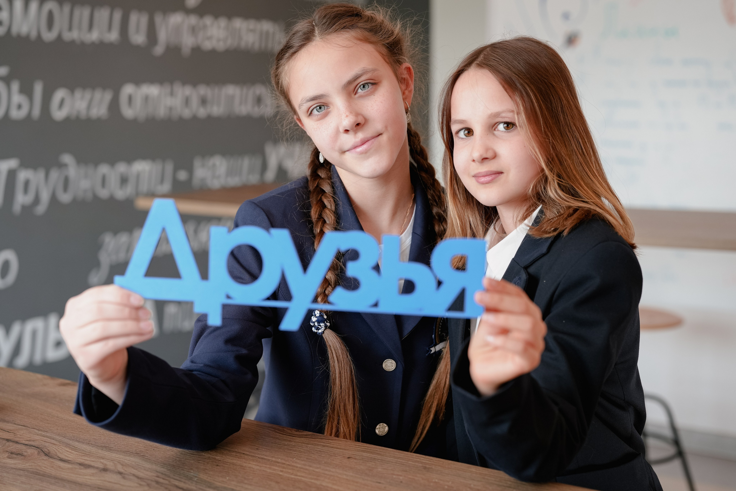 4-2 класс. Семейный и детский фотограф в Москве (Тинао) Галкина Алевтина