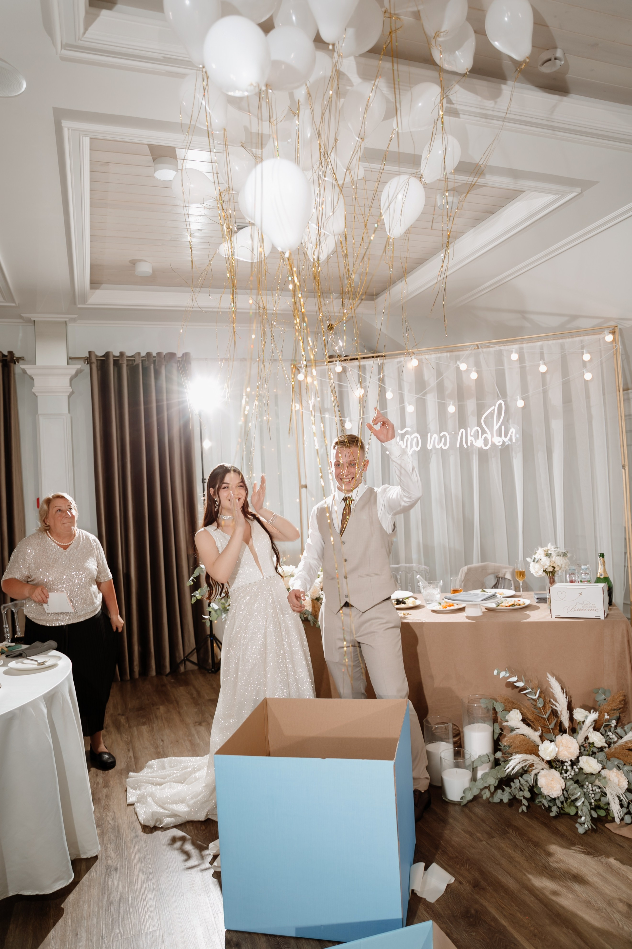 Оксана и Артём. Профессиональный фотограф Надежда Антонова