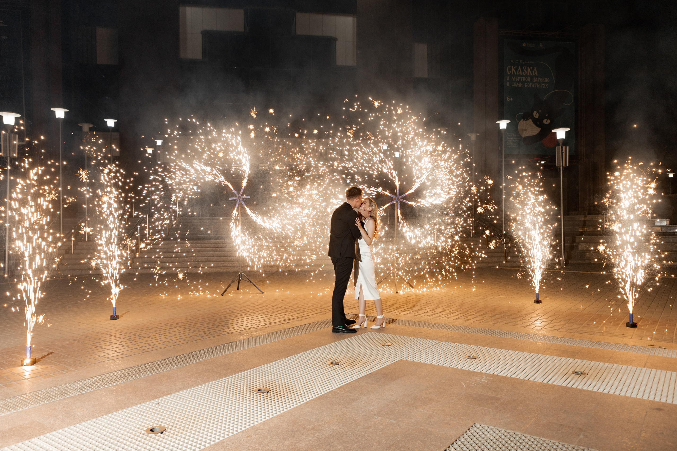Банкеты. Свадебный фотограф Ангелина Сунгатулина | Саратов | Балаково | Вольск